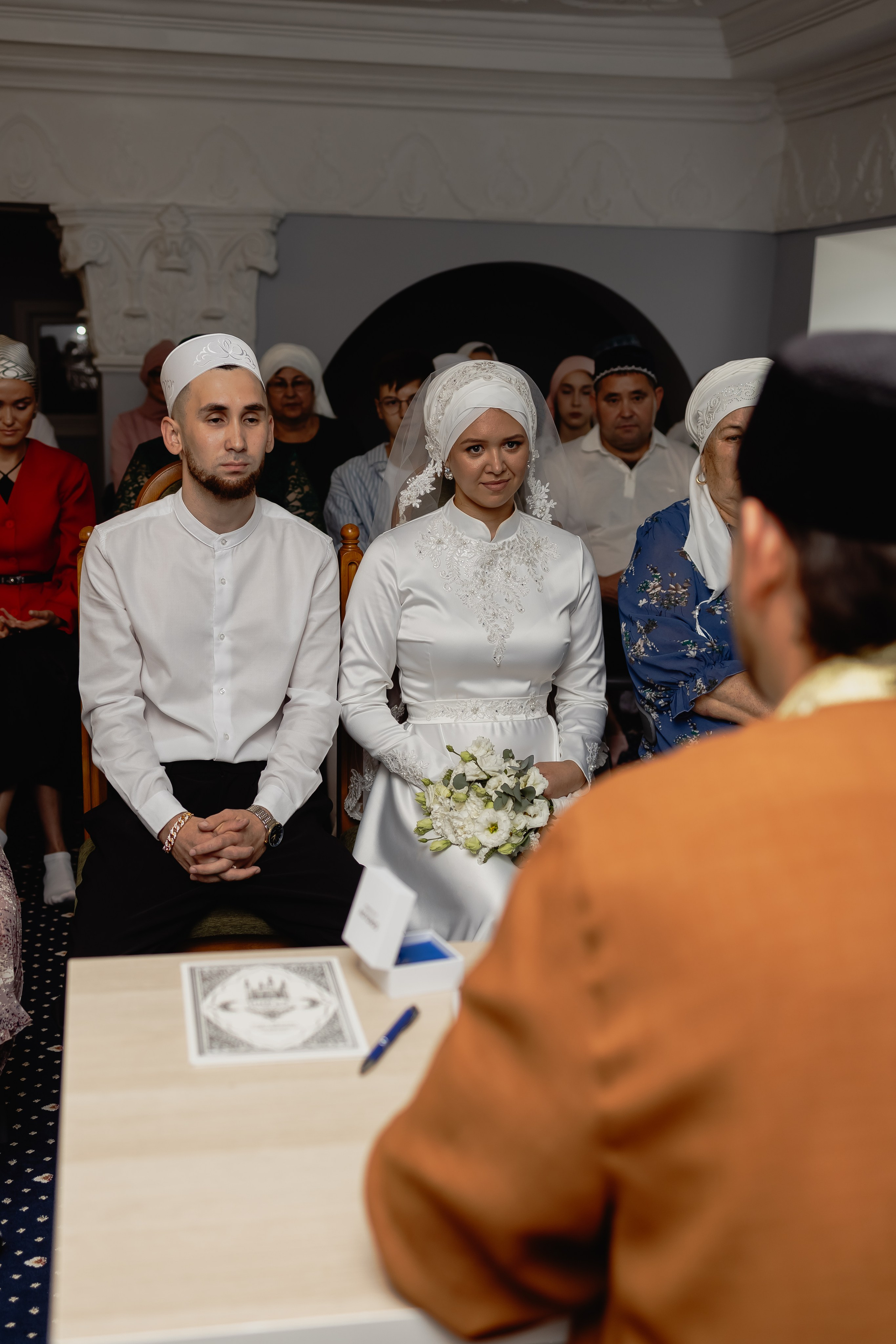 Азат и Алина