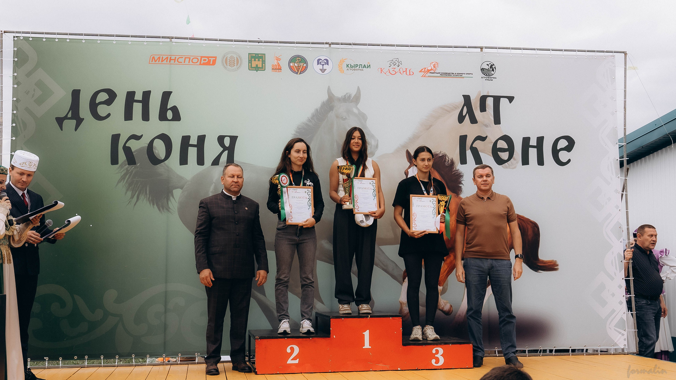 День Коня. Алиса Никитцова | Фотограф в Казани