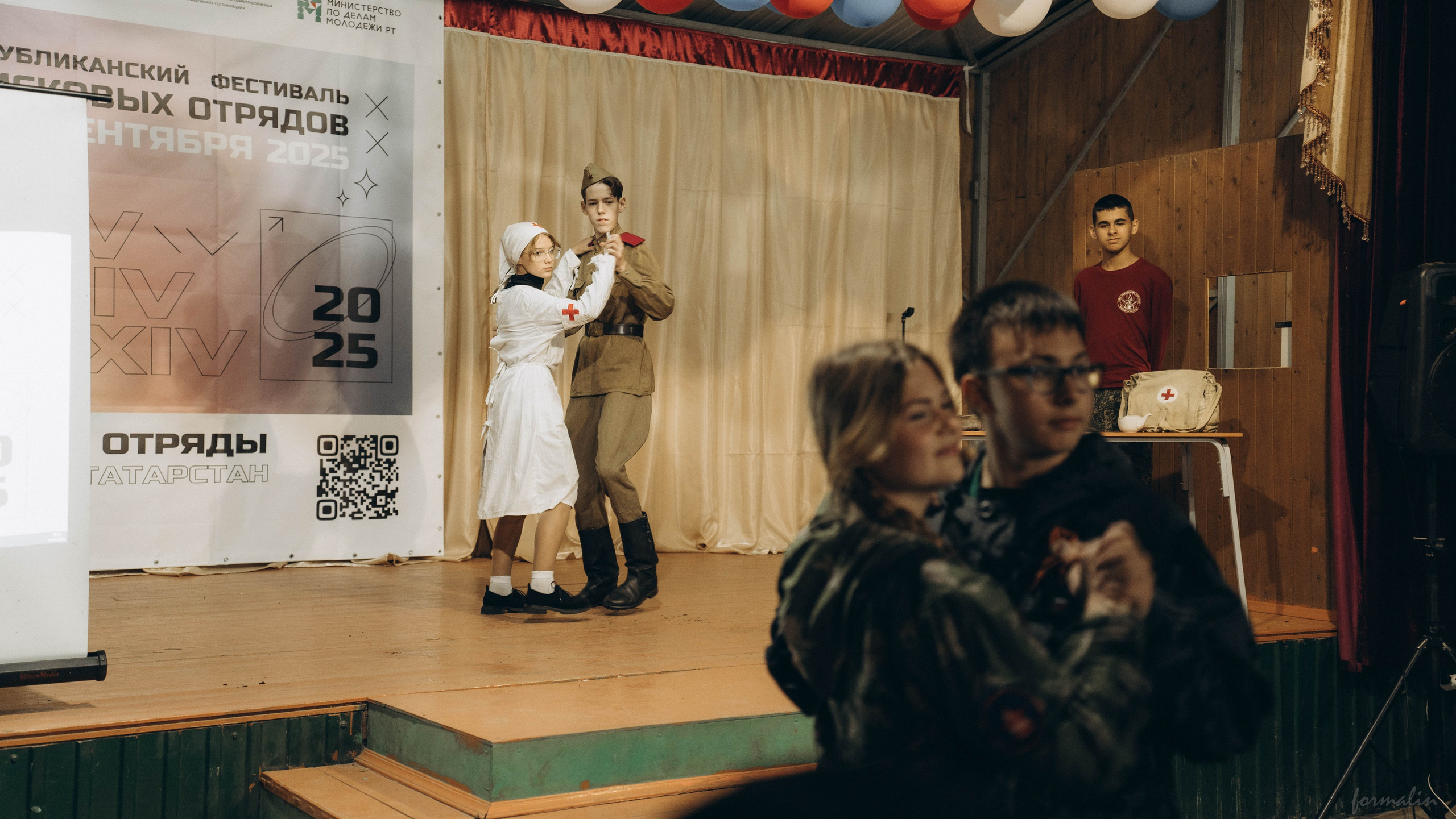 Фестиваль поисковых отрядов РТ 2025. Алиса Никитцова | Фотограф в Казани