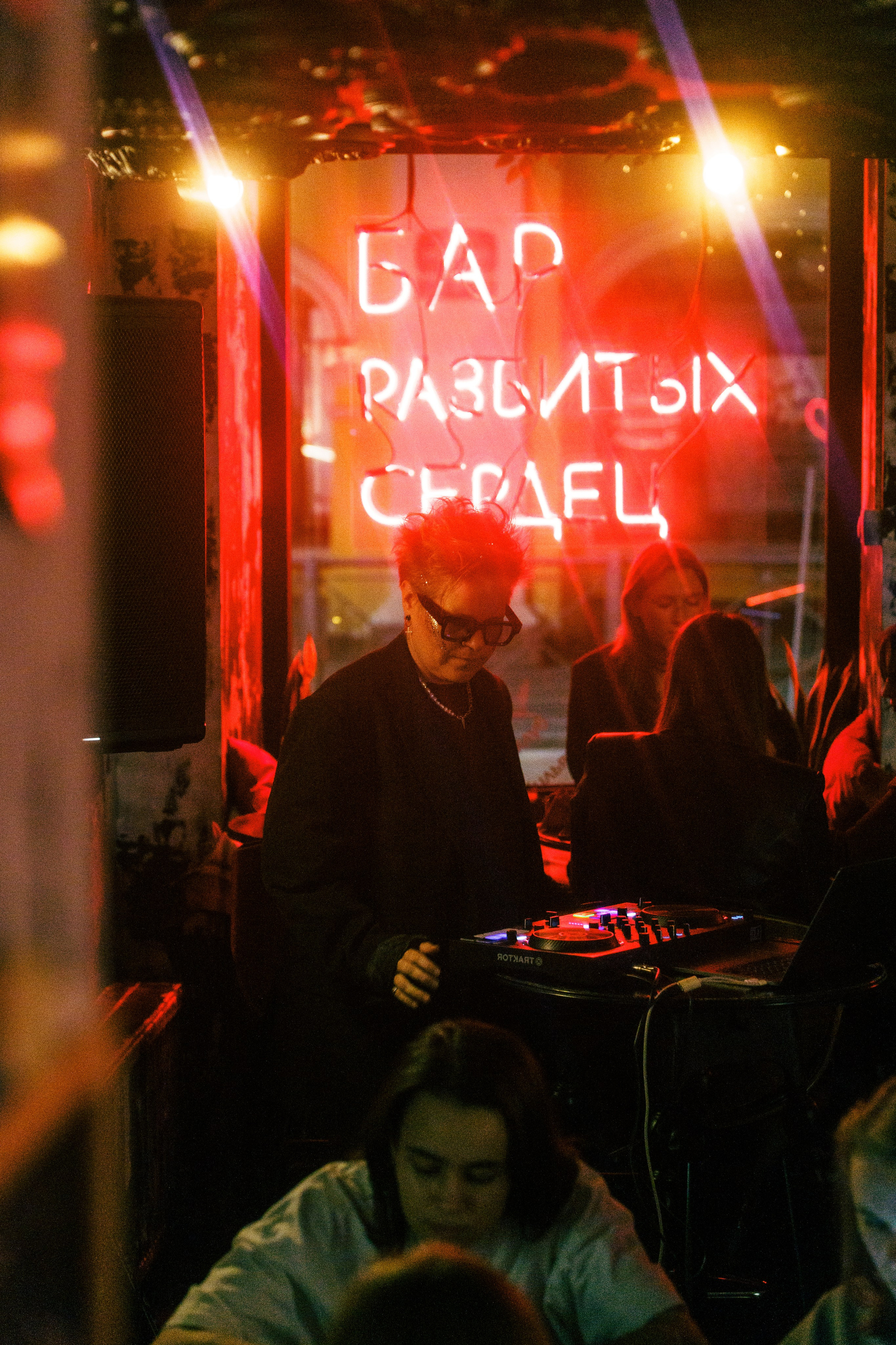 26 и 27 сентября. Бар разбитых сердец. Концертный и репортажный фотограф в Санкт-Петербурге Слава Пахомов