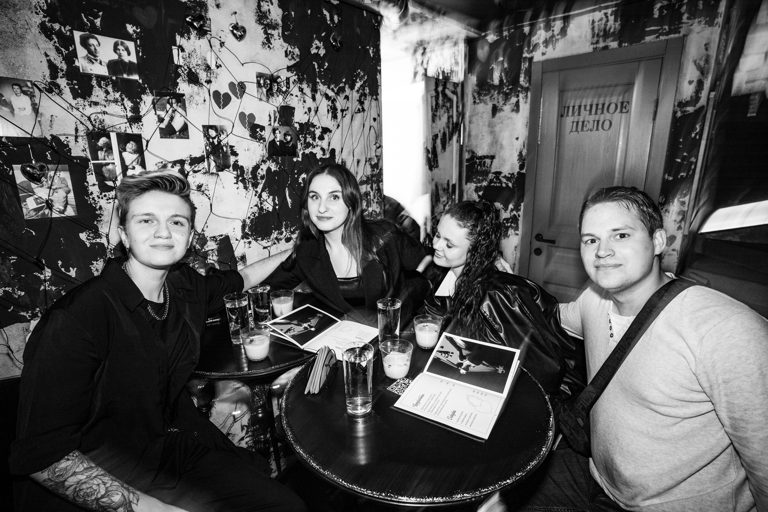 Из Сибири с любовью. Бар разбитых сердец. Концертный и репортажный фотограф в Санкт-Петербурге Слава Пахомов