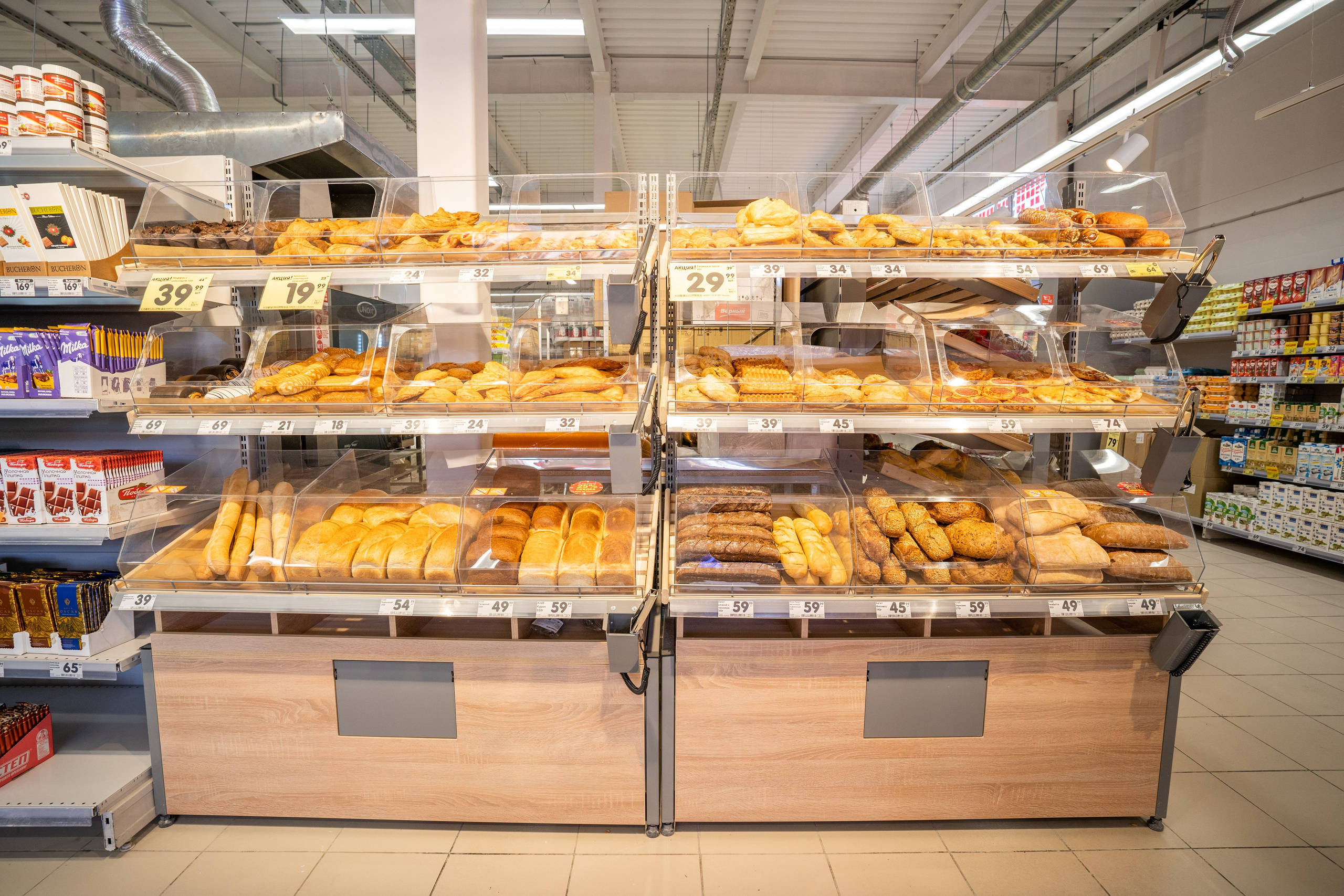 Открытие магазина «Верный». Концертный и репортажный фотограф в Санкт-Петербурге Слава Пахомов