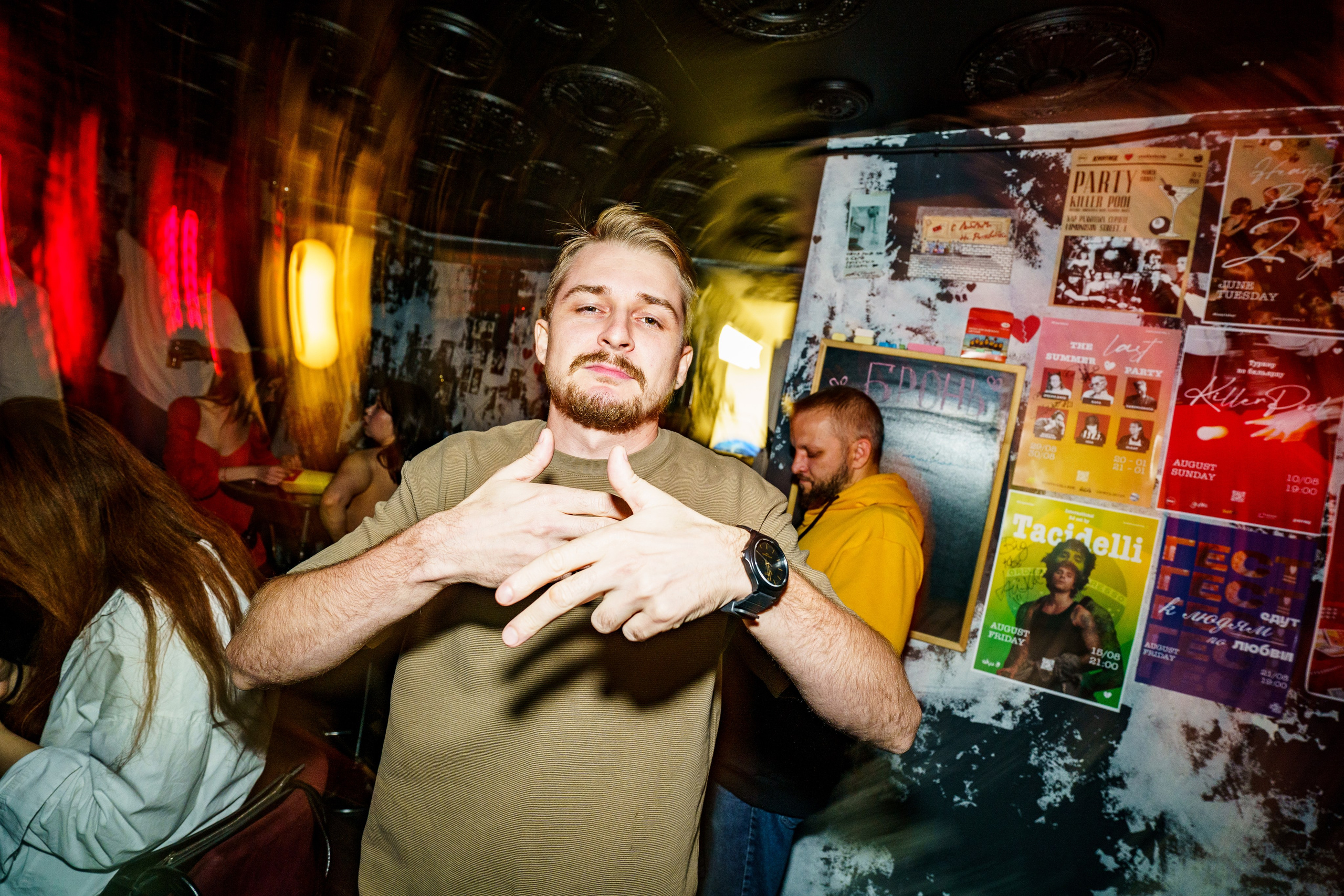 Бар разбитых сердец. DJ Guitacidelli. Концертный и репортажный фотограф в Санкт-Петербурге Слава Пахомов