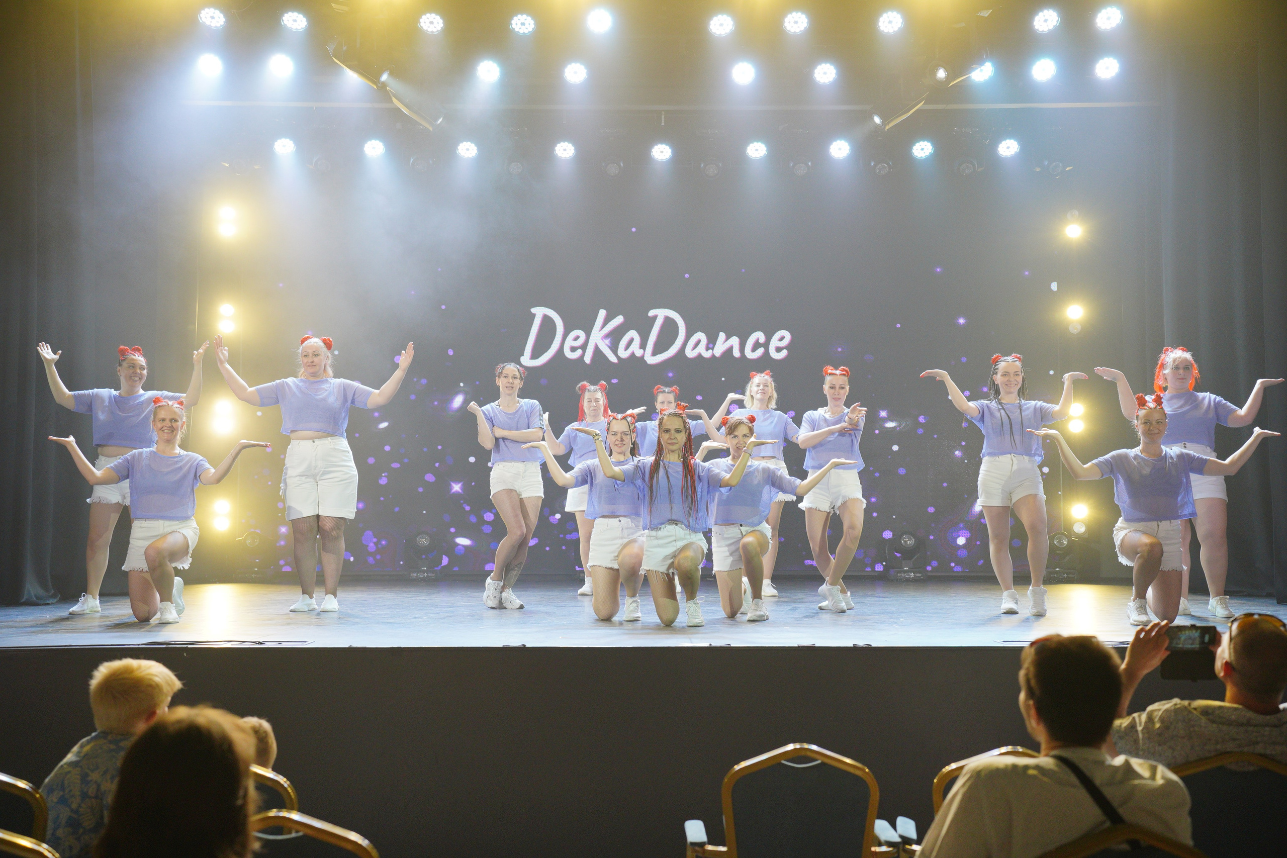 Танцевальный конкурс|Концертный зал Epicenter. Концертный и репортажный фотограф в Санкт-Петербурге Слава Пахомов