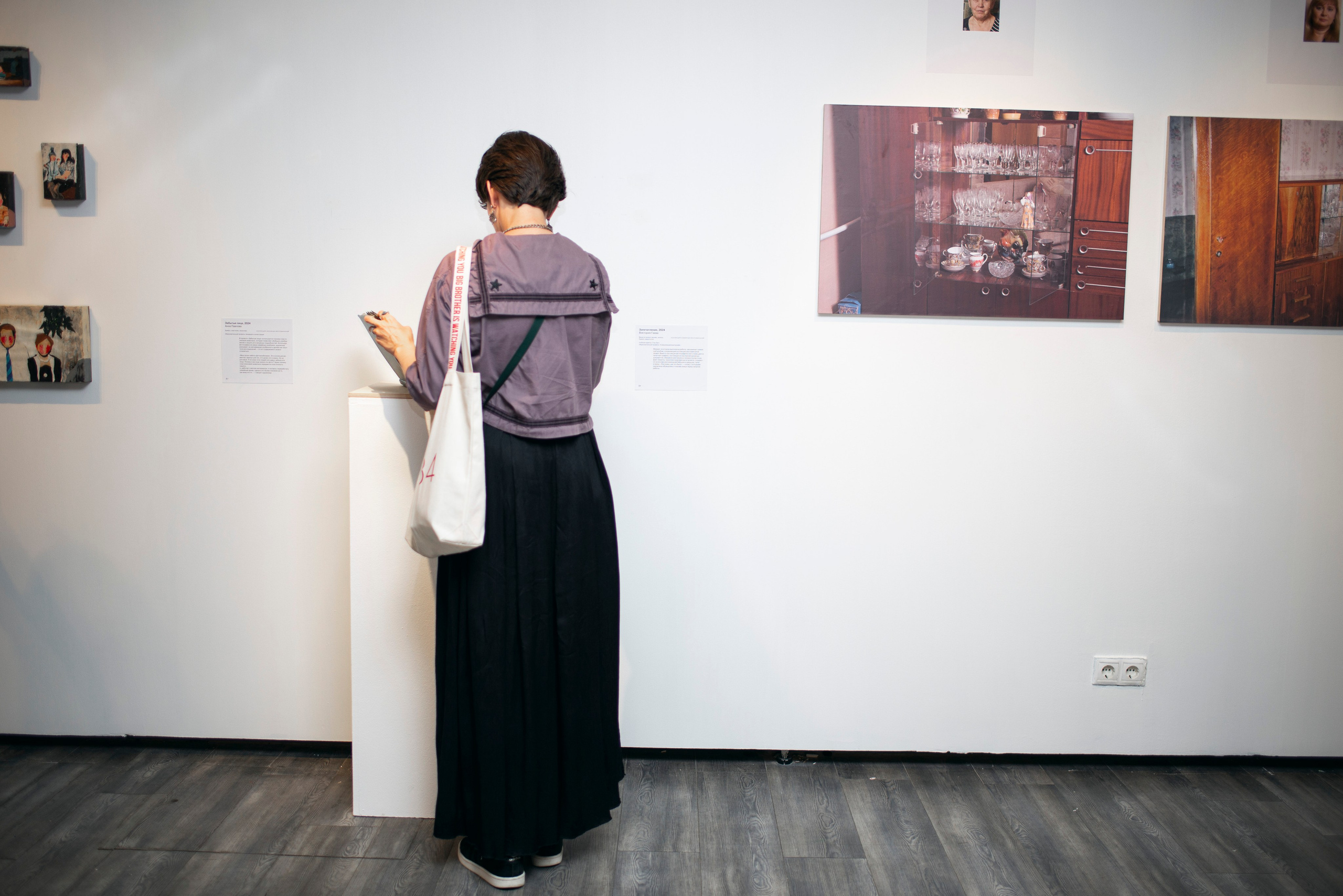 Открытие выставки в ММОМА «Коллекция». Фотограф в Москве Алейникова Евгения