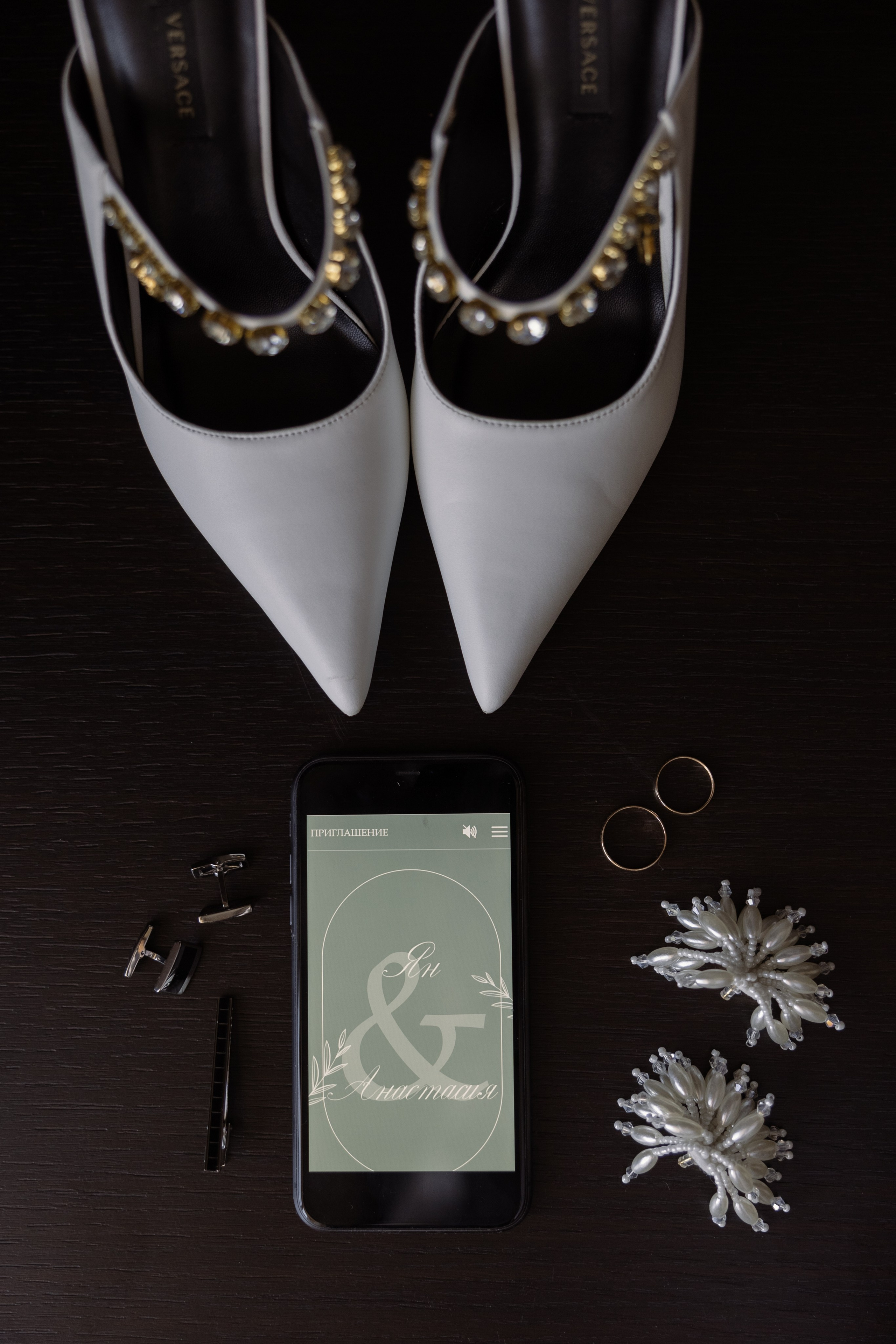 Ян и Анастасия. Свадебный фотограф Курск Максим Ноздрачев