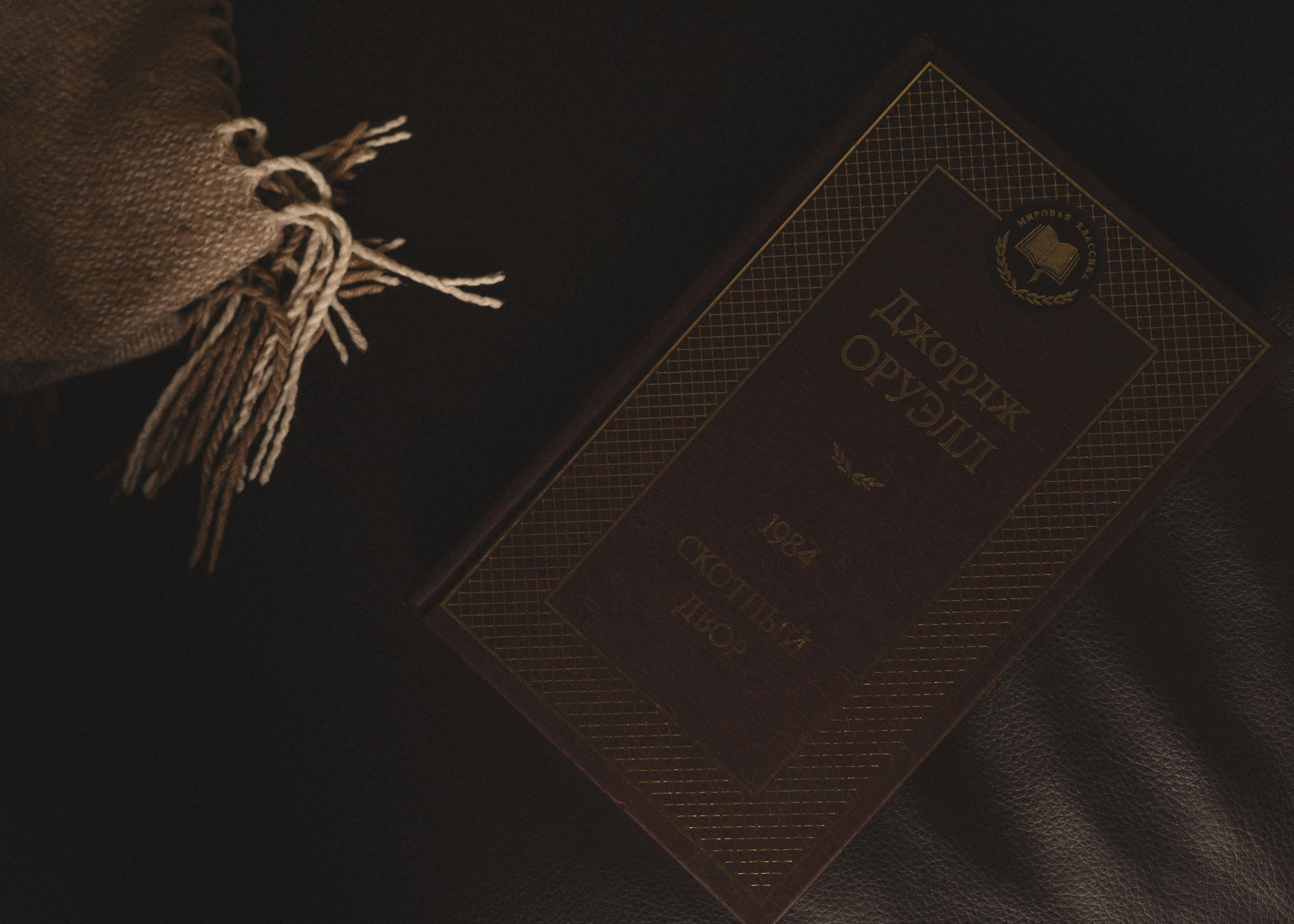 Марина. Портретный фотограф Инесса Богданова