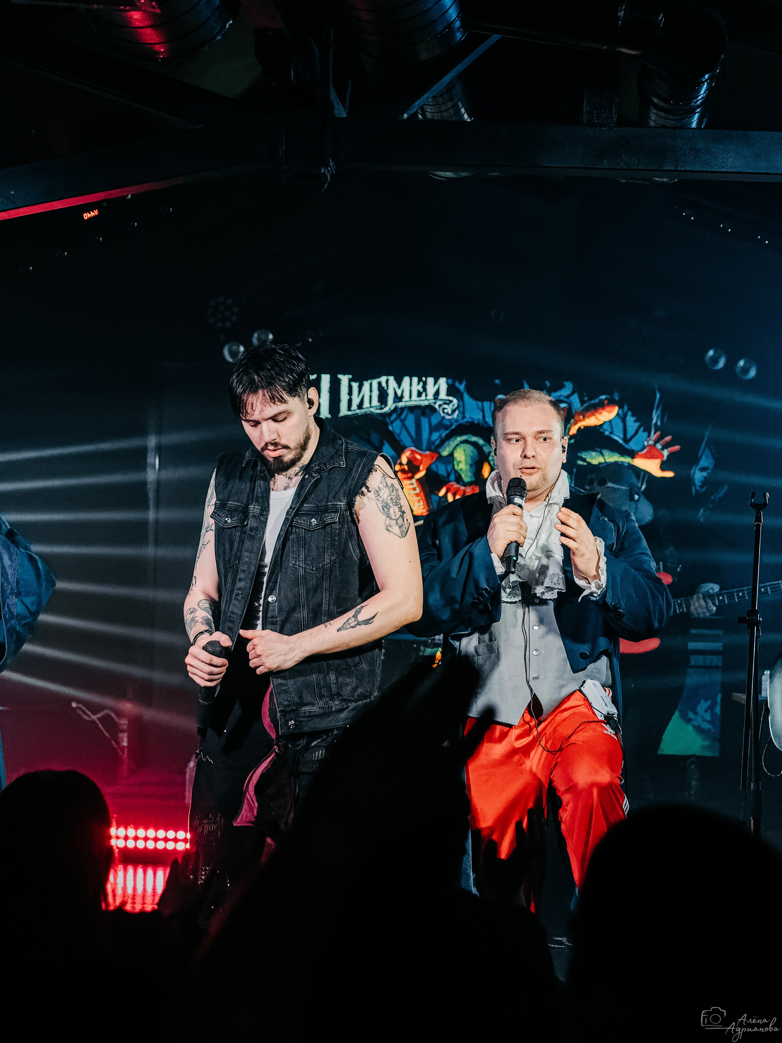 Пигмеи, фоторепортаж, Action Club, 30.05.2026. Алена Адрианова: фотограф в Санкт-Петербурге