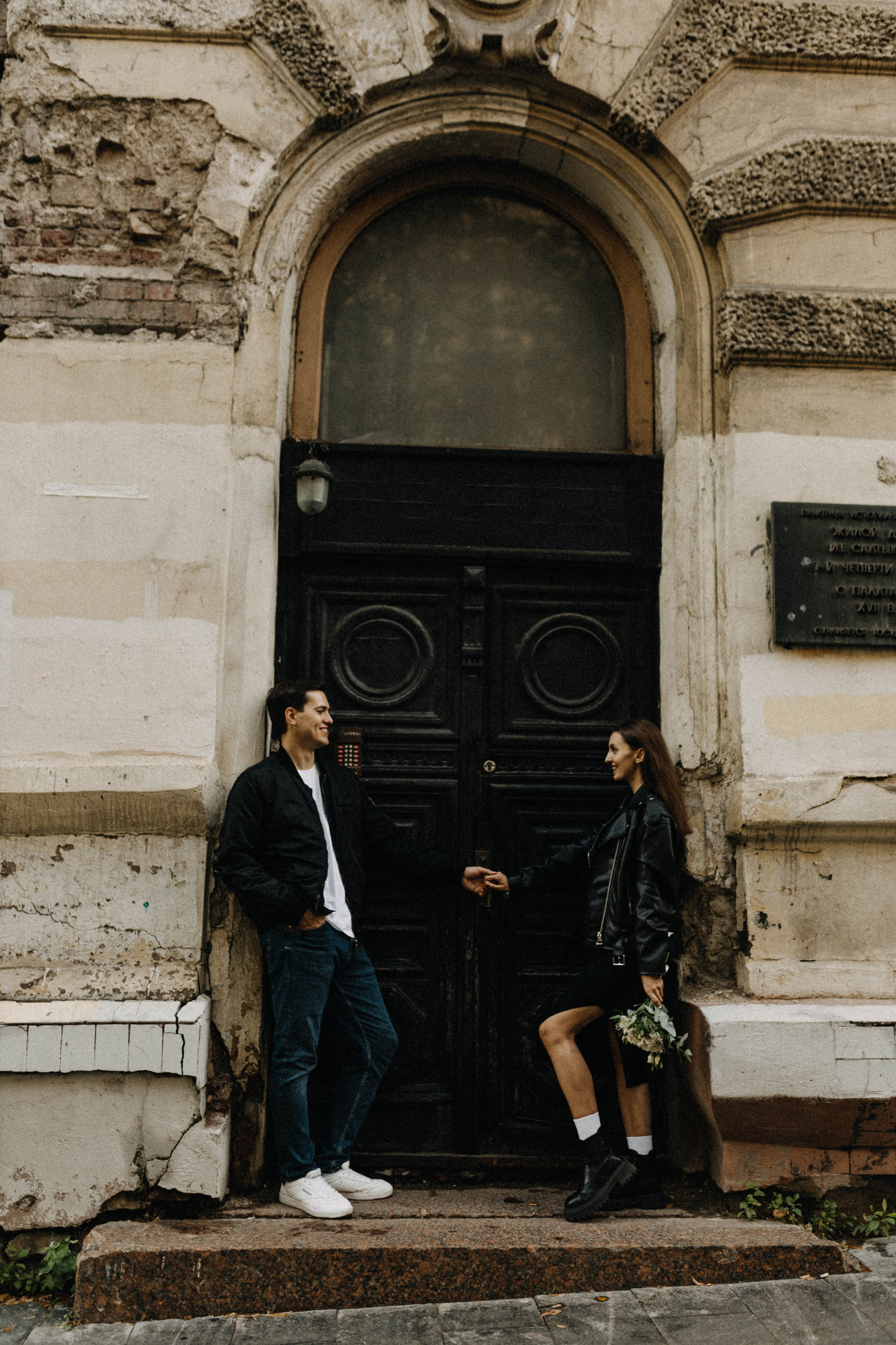 Светлана и Владимир