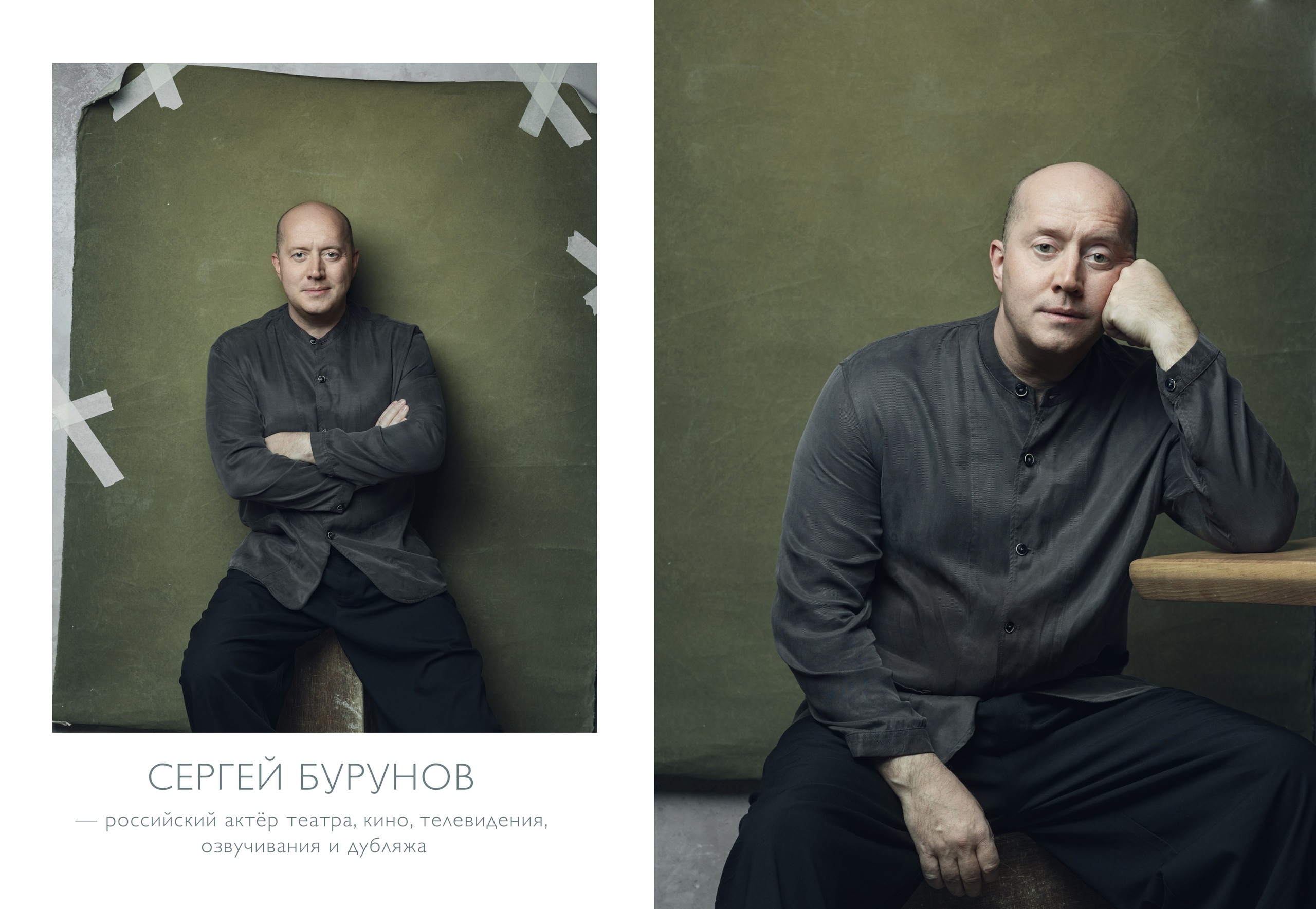 МУЖСКАЯ ФОТОГРАФИЯ. Звездный Фотограф Александр Ласкин в Москве, #САМЫЙЛАСКОВЫЙФОТОГРАФ