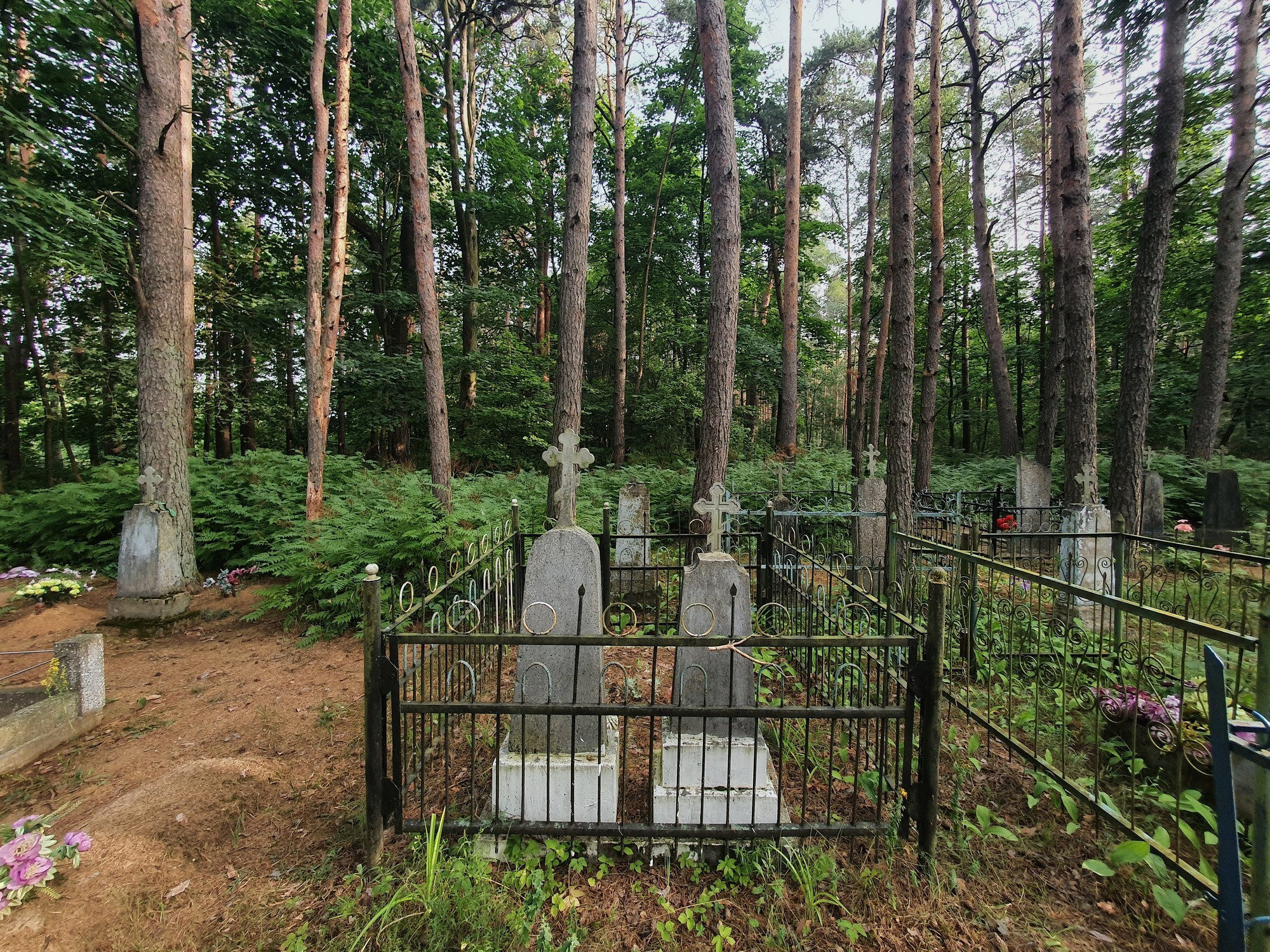 Home.land. Künstler Verstecktoff