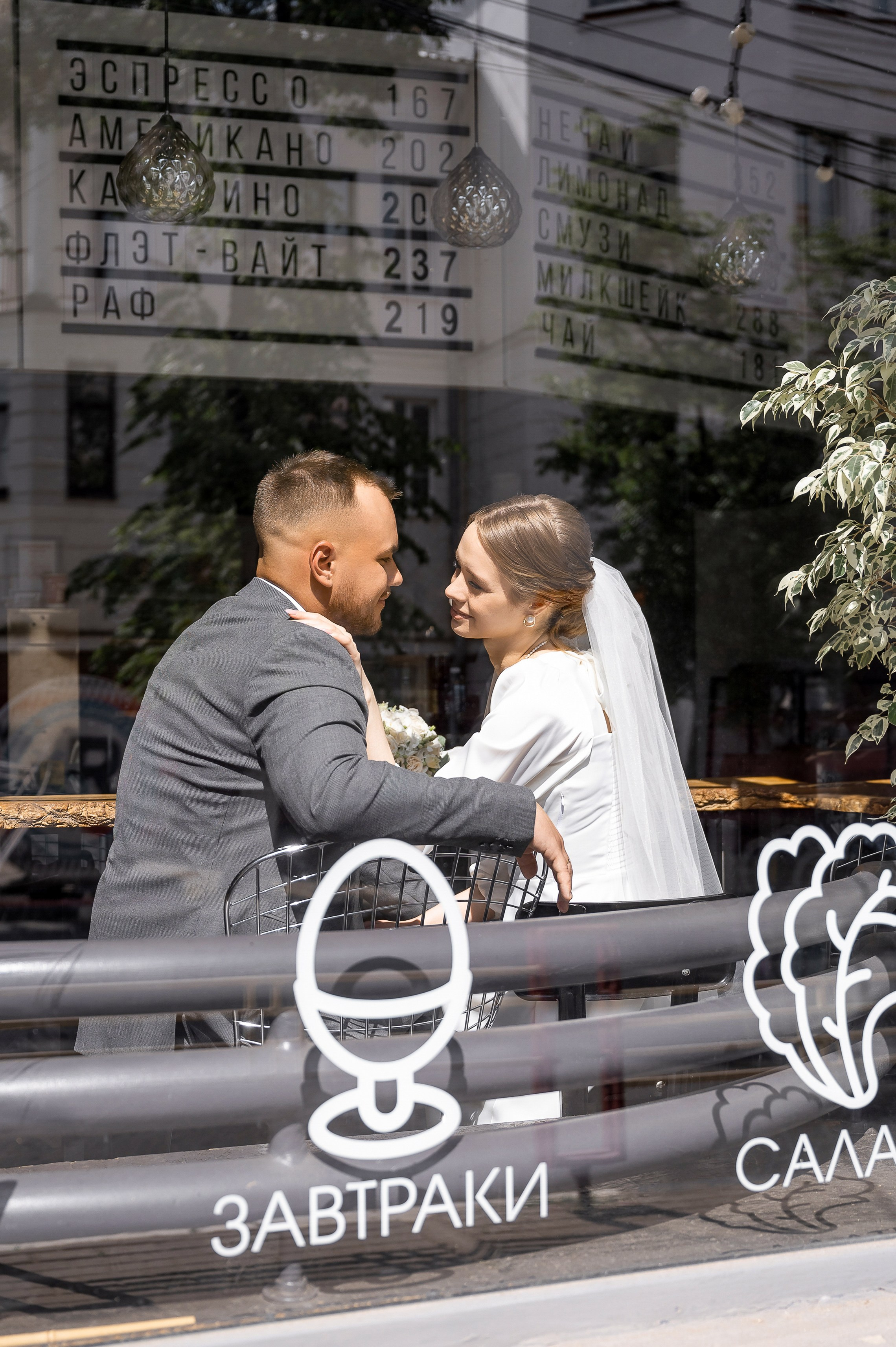 Ольга & Вячеслав. Свадебный, семейный и репортажный фотограф. Брянск. Эльвира Голенкова