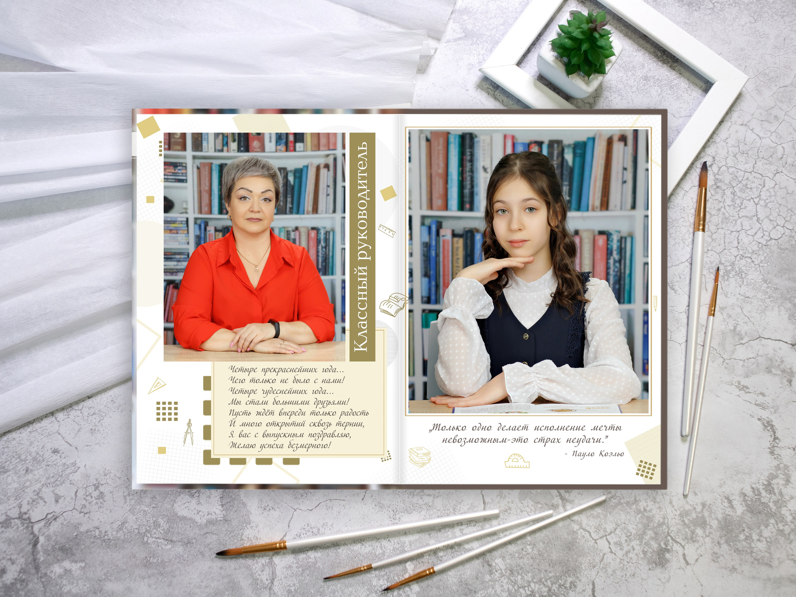 Нш стандарт персона. Фотограф в Михнево Юлия Коляскина