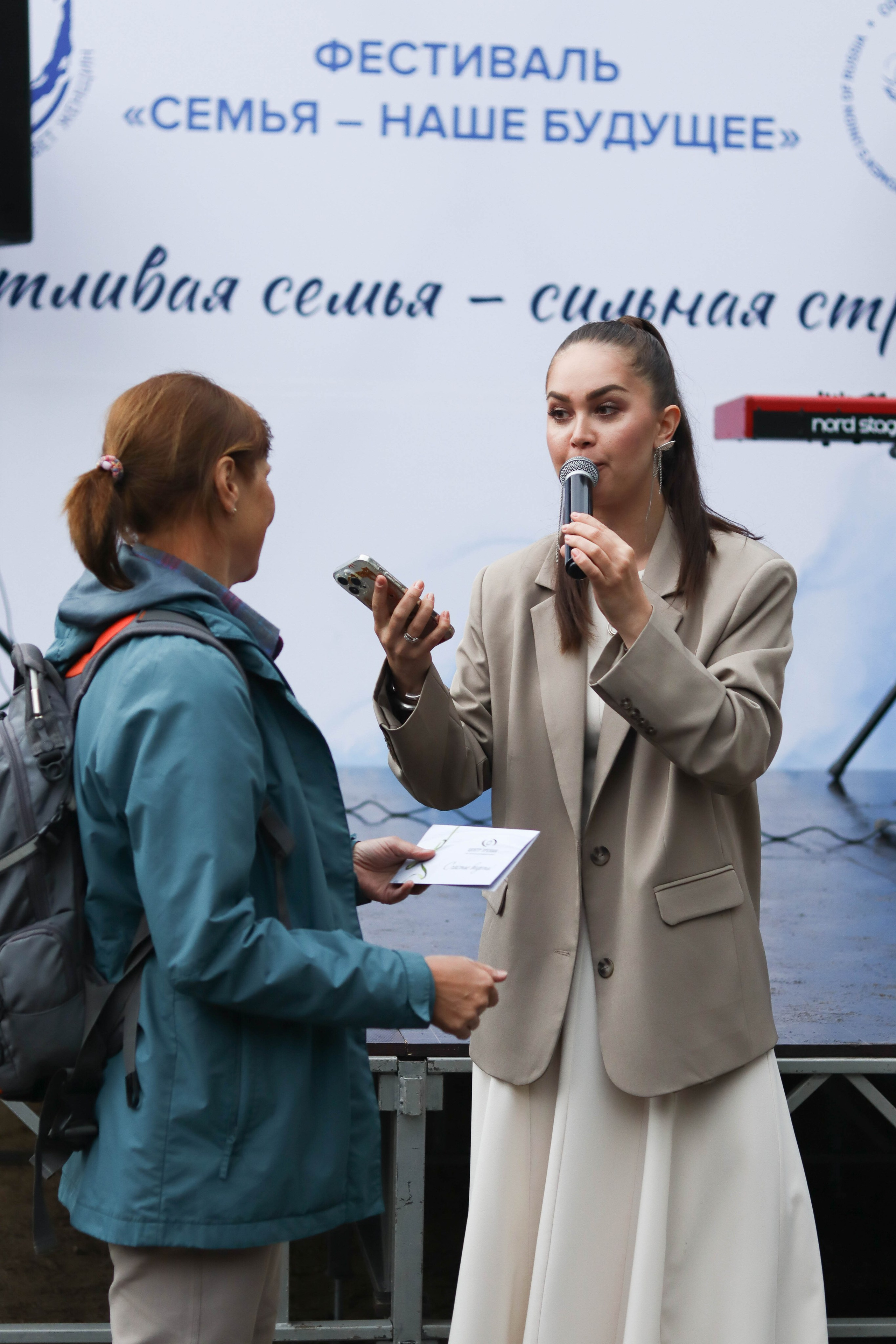 Семейный фестиваль, 8 июля. Услуги фотографа Иркутск Сочи Марии Свинцовой
