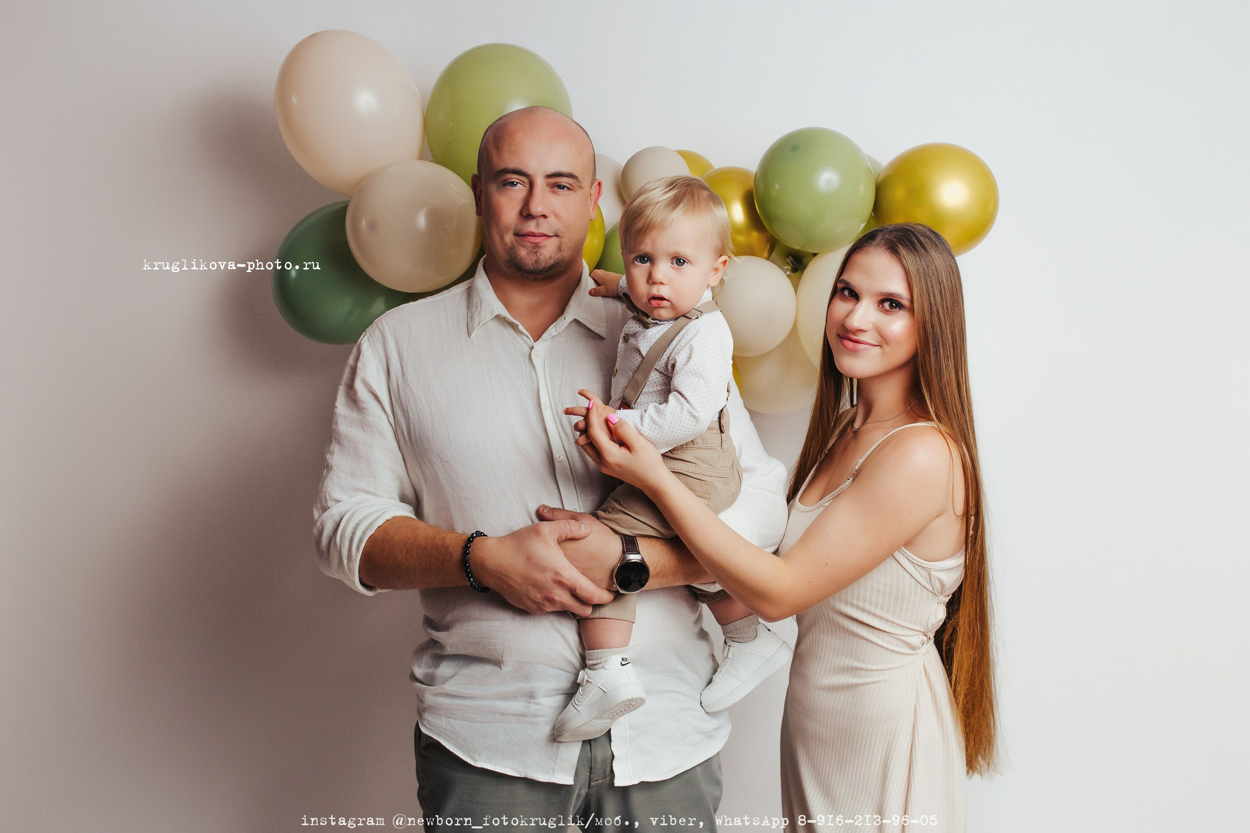 Фотосессия малыша на годик. Фотограф новорожденных и детский в Сергиевом Посаде Кругликова Юлия