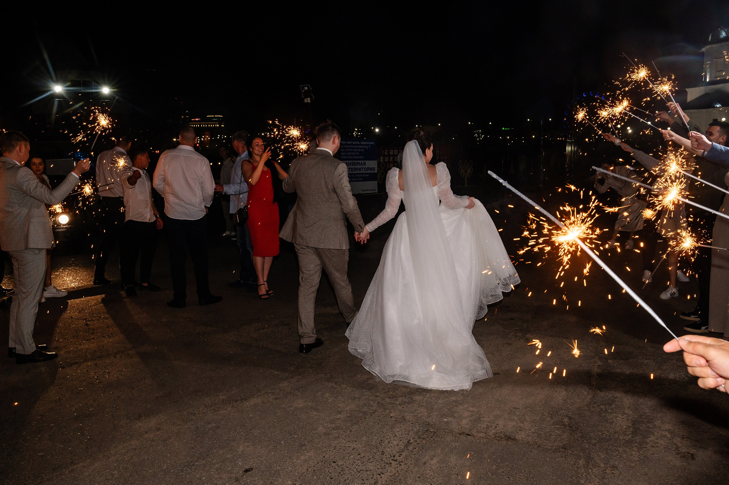 Анонсы съемок. Свадебный и семейный фотограф в Чебоксарах Ирина Левнер