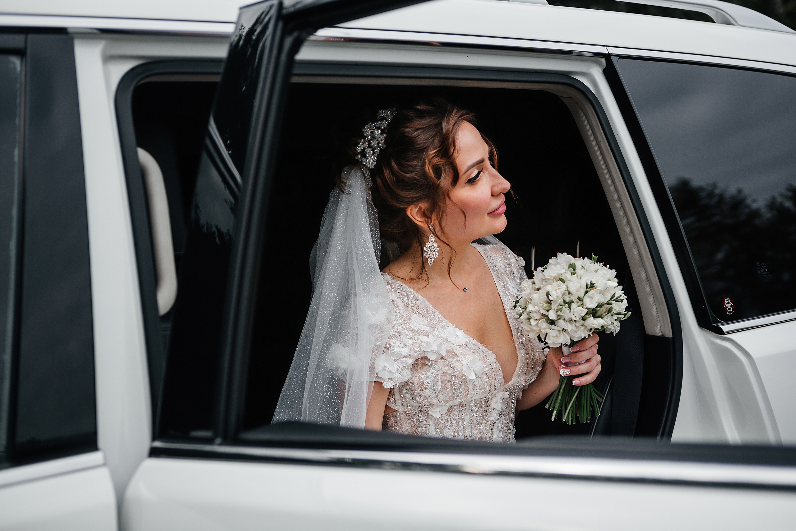 Андрей и Елена. Свадебный фотограф в Москве Дарья Олендарёва