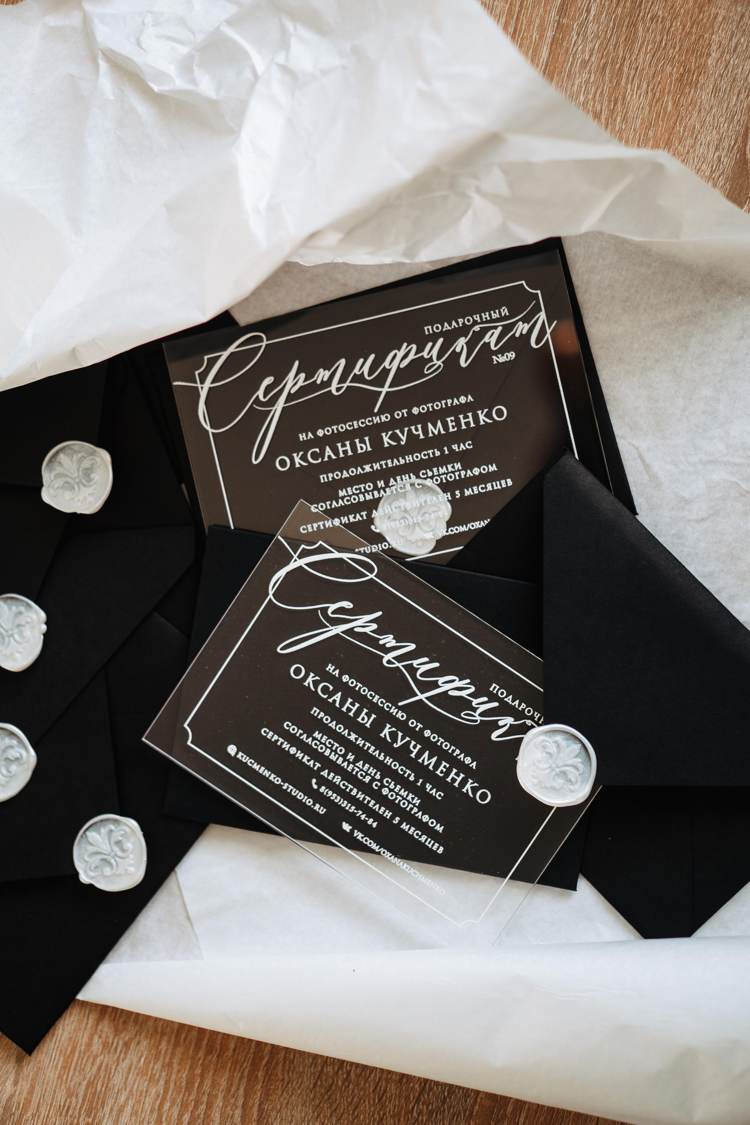 Сертификаты. Профессиональная видео и фото съёмка в Калуге и области