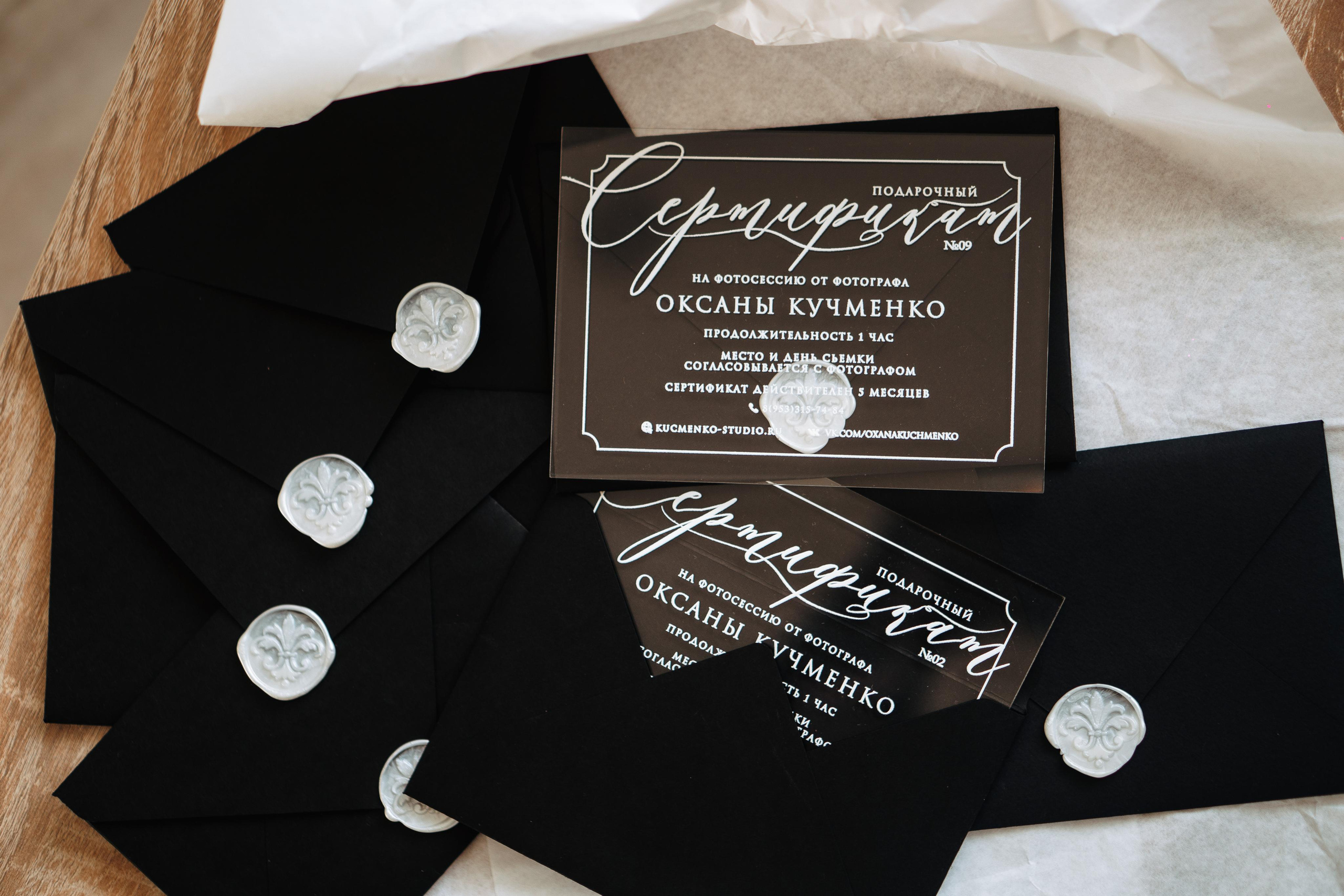 Сертификаты. Профессиональная видео и фото съёмка в Калуге и области