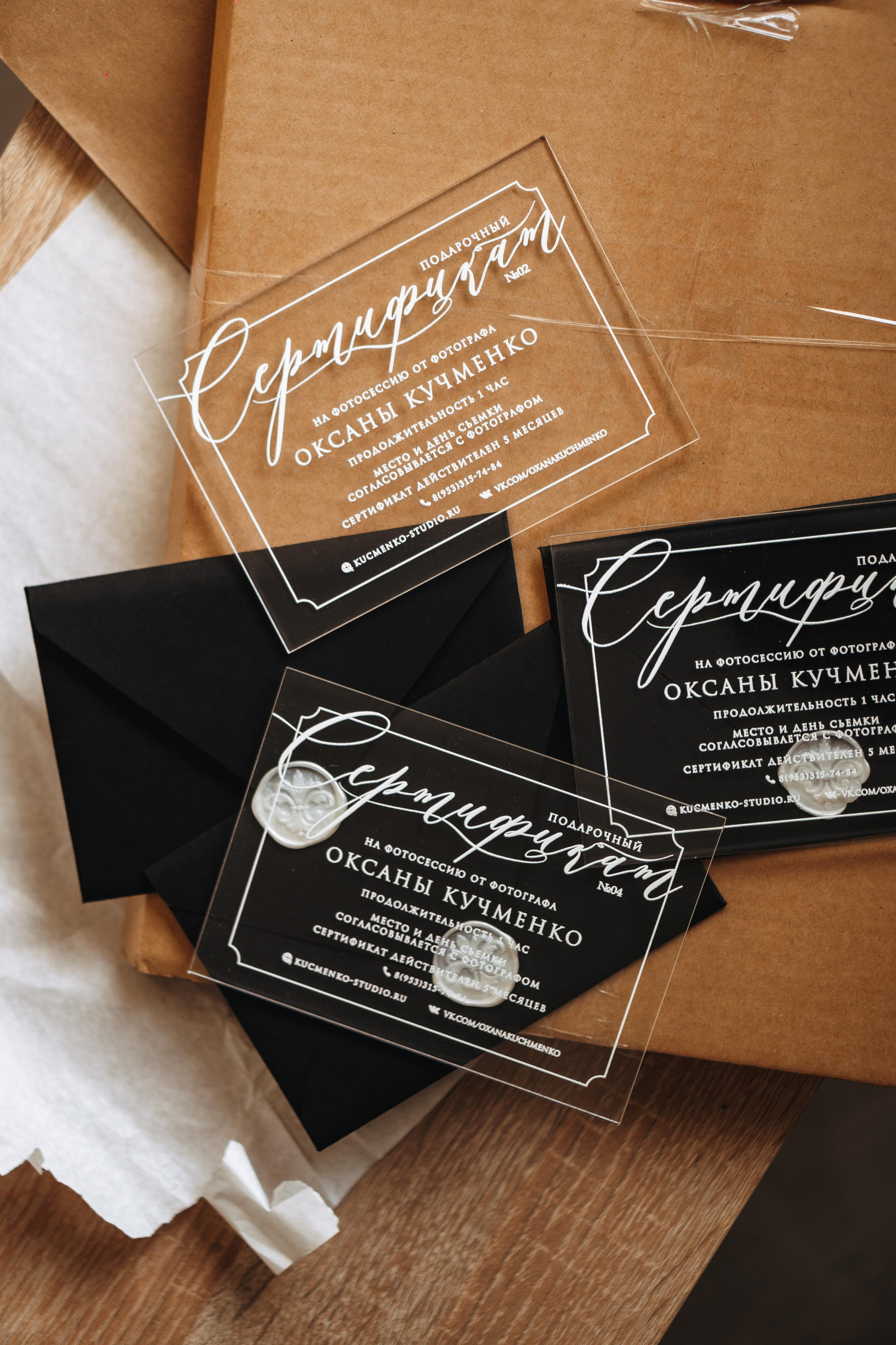 Сертификаты. Профессиональная видео и фото съёмка в Калуге и области