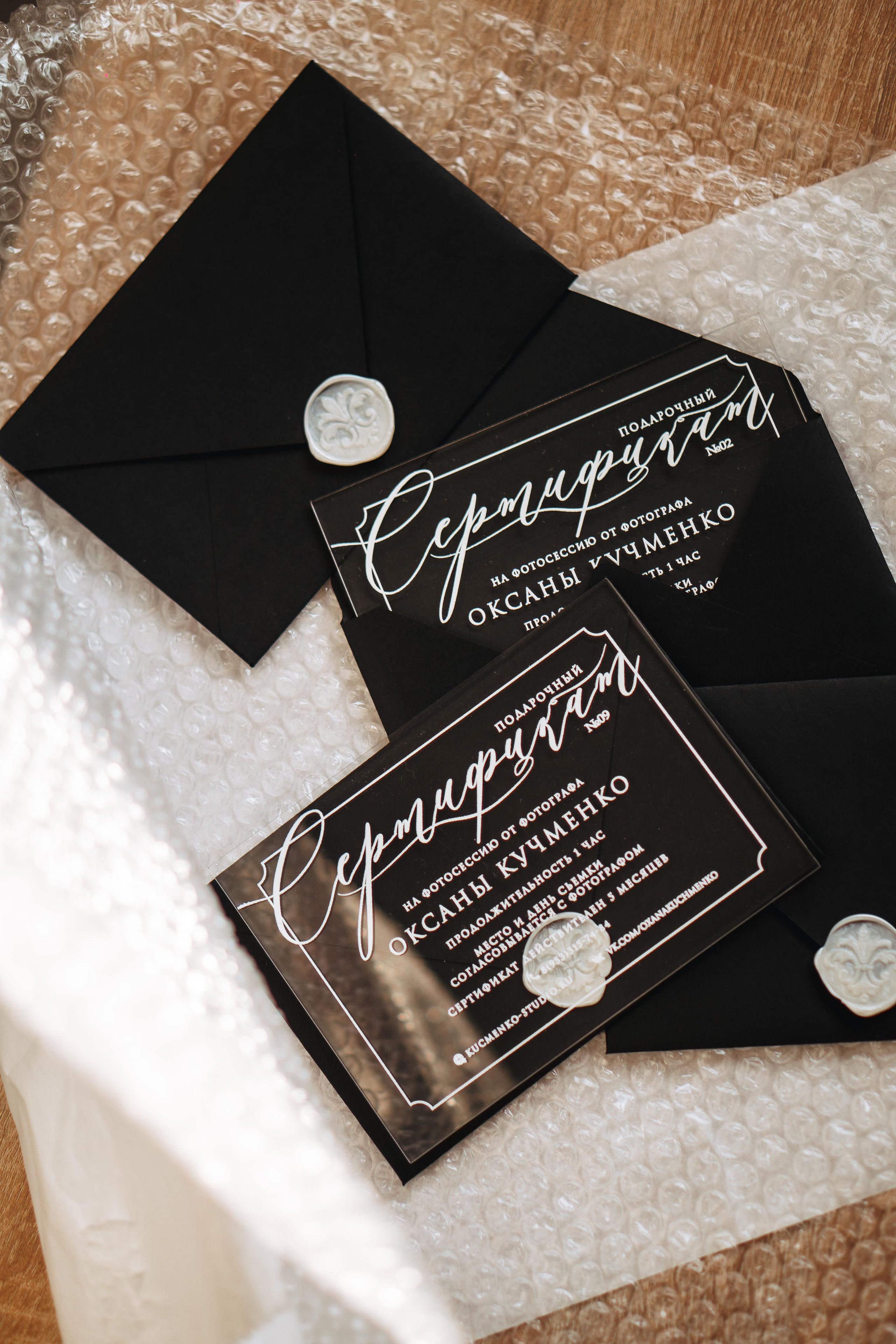 Сертификаты. Профессиональная видео и фото съёмка в Калуге и области