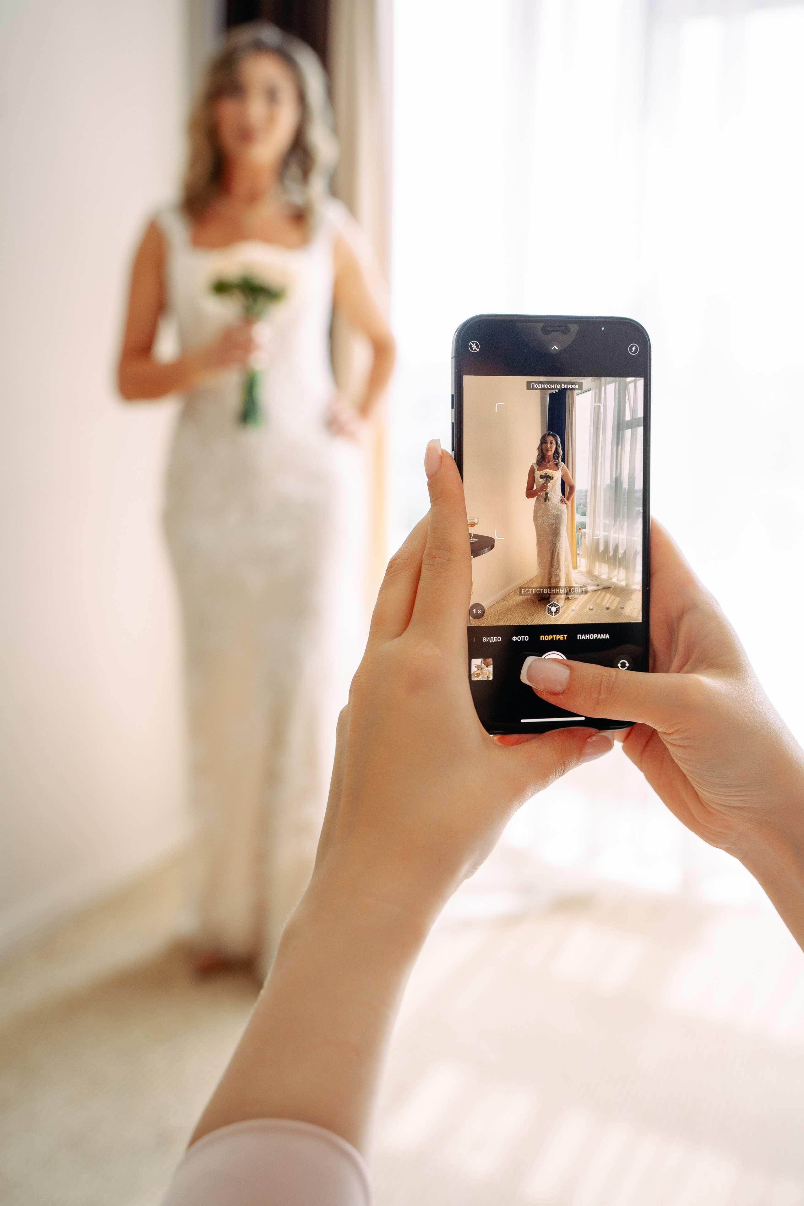 Классика. Фотограф Мария Зайчик