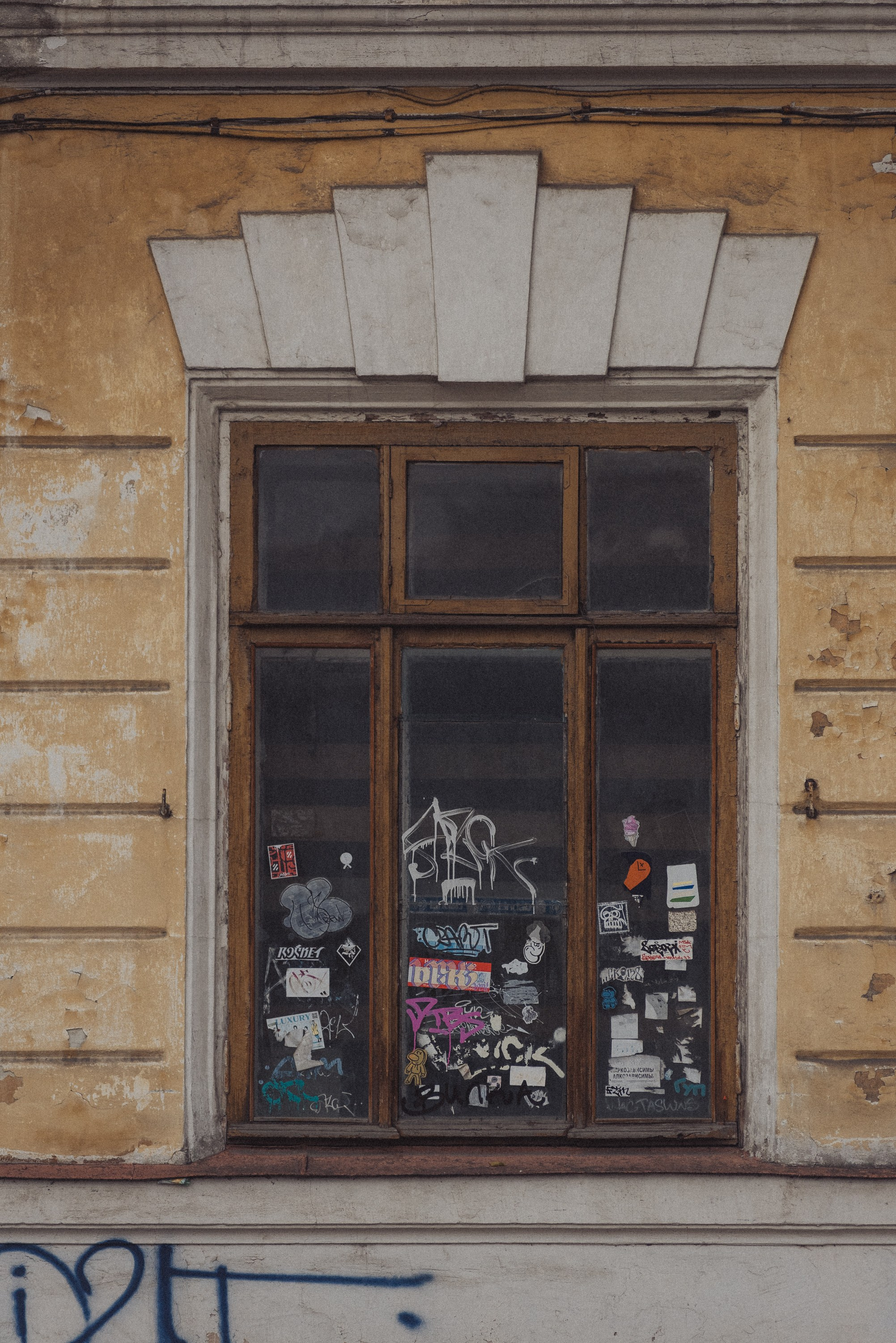 Проект #улицыгорода. Ярославль, ул. Республиканская. Документальный фотограф Илья Тихановский