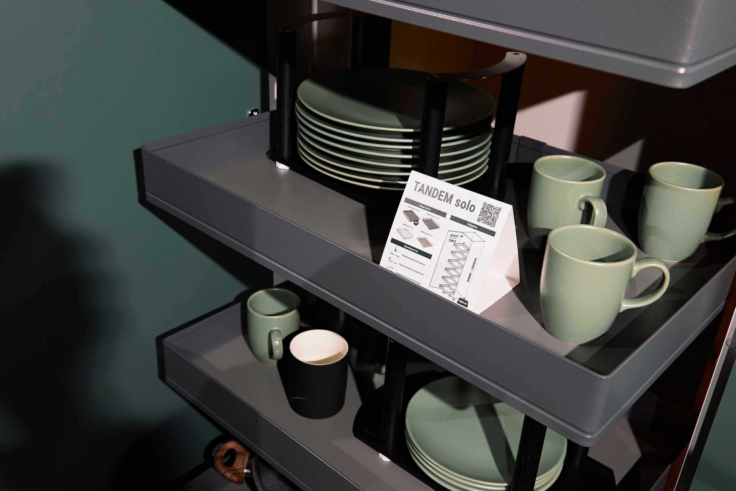 Kessebohmer. Фотограф Александра Иванова