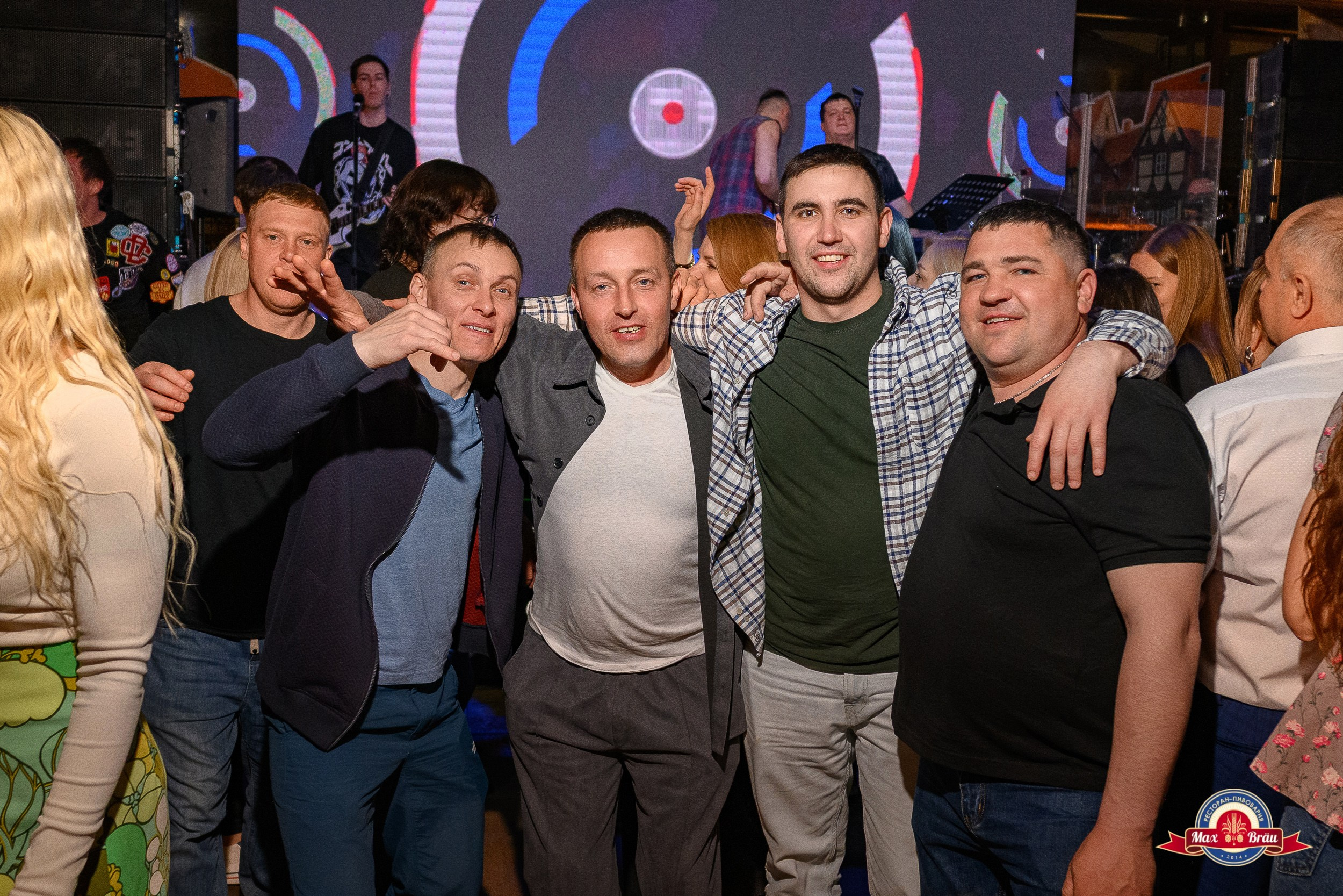 Именинники_МаксБрой. Фотограф Александр Данилов