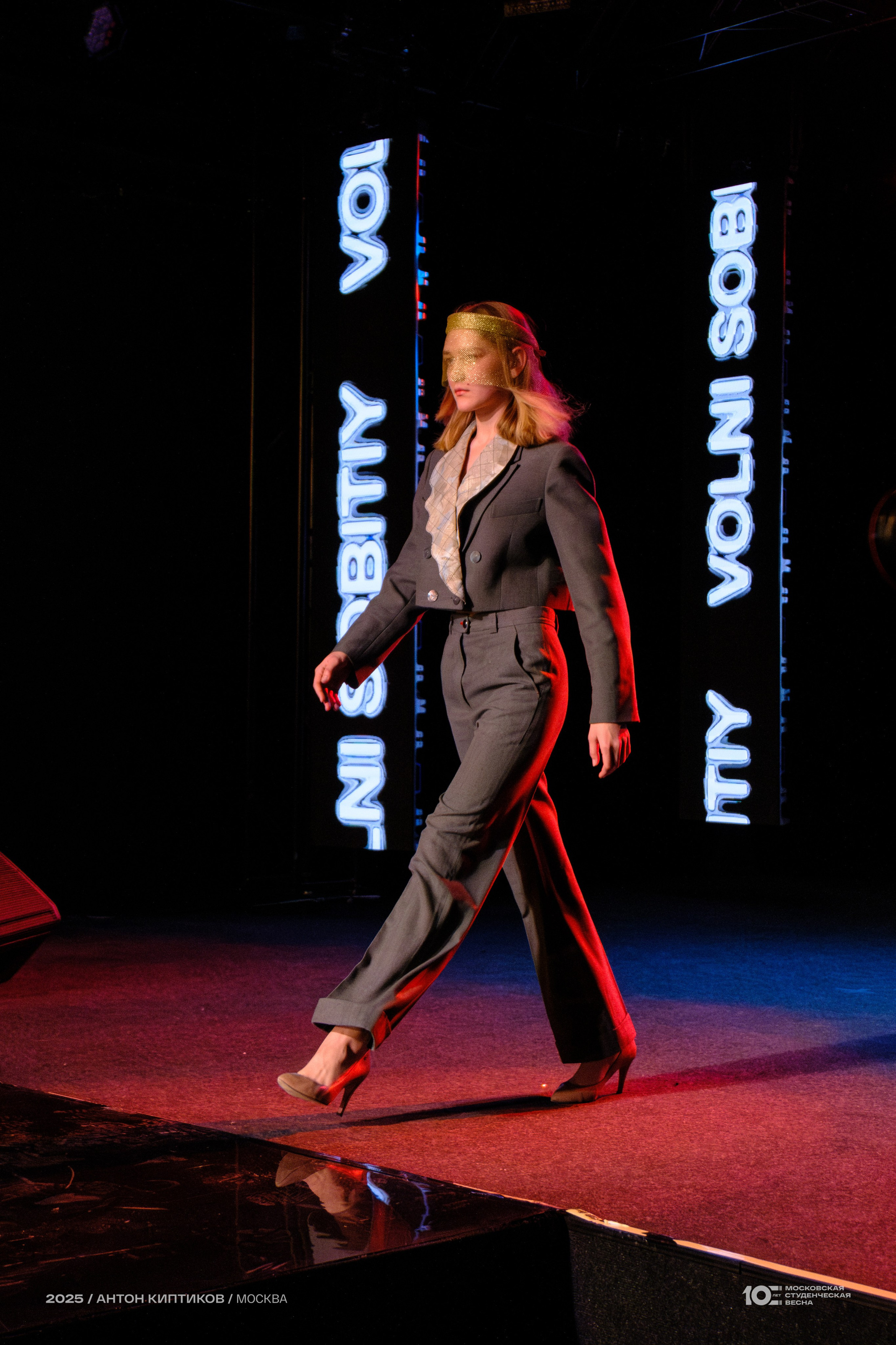 Московская Студенческая Весна 2025. Антон Киптиков фотограф