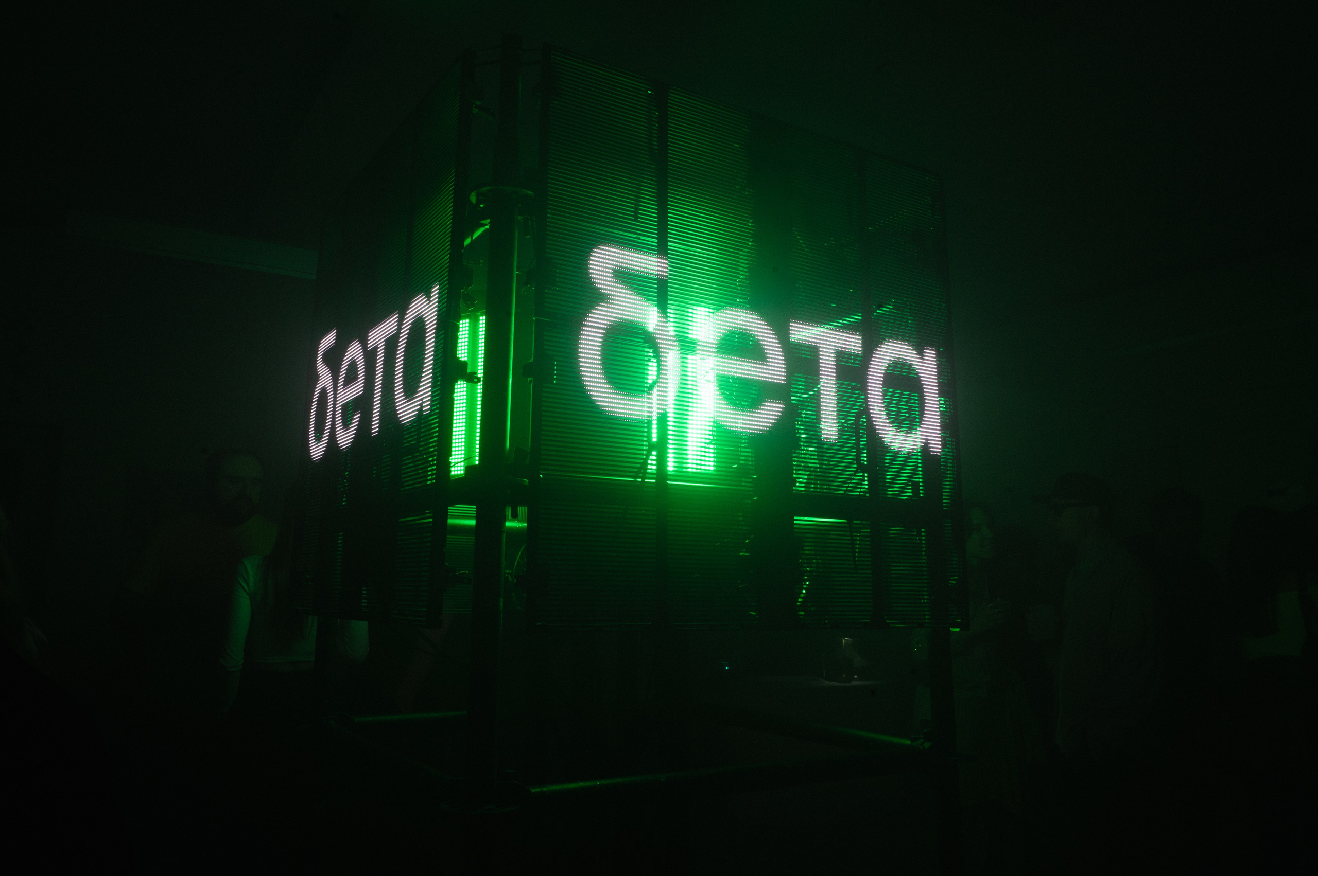 BETA. Портретный и репортажной фотограф Алексей Волков. Москва, Оренбург