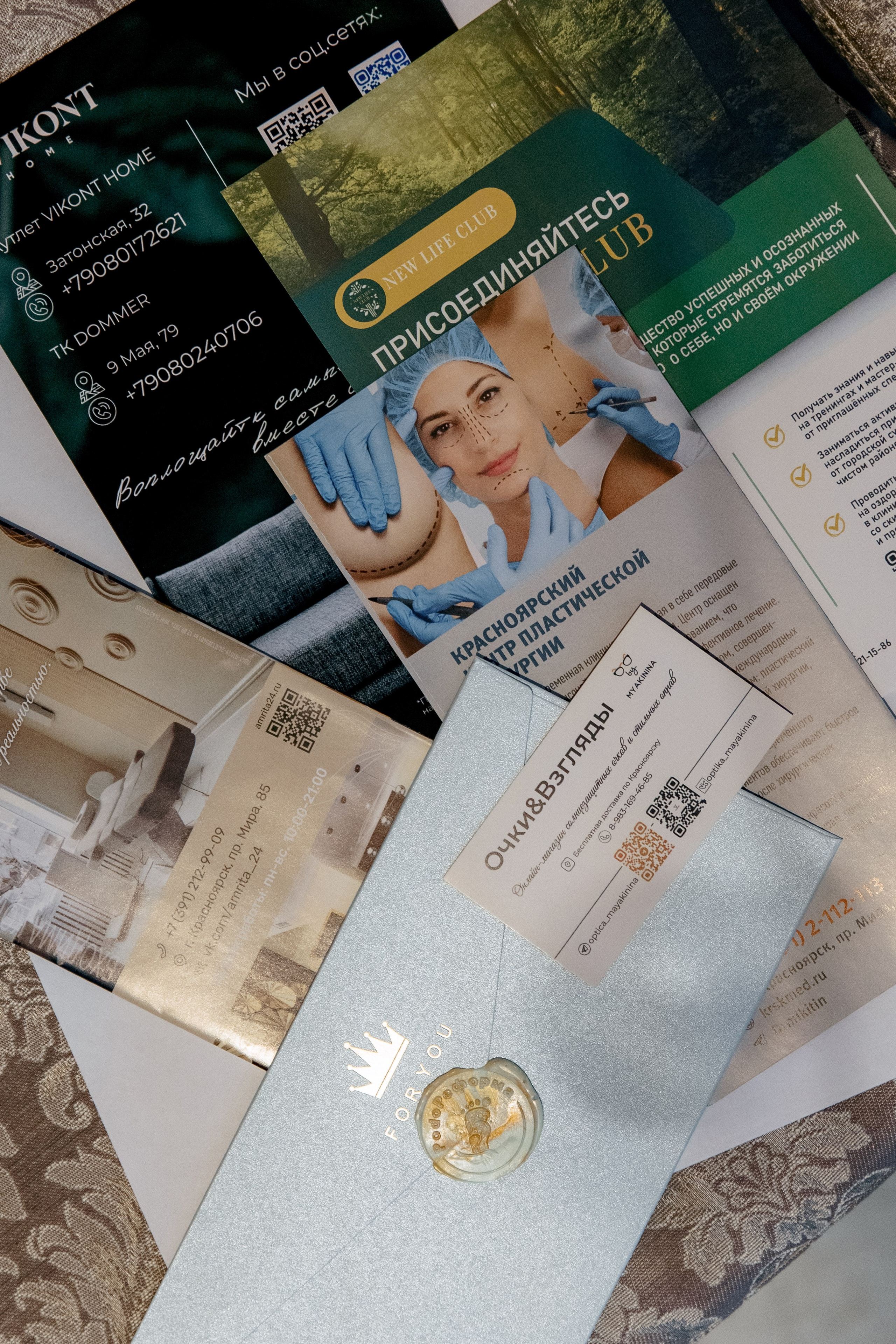 NEW LIFE. Фотограф в Красноярске