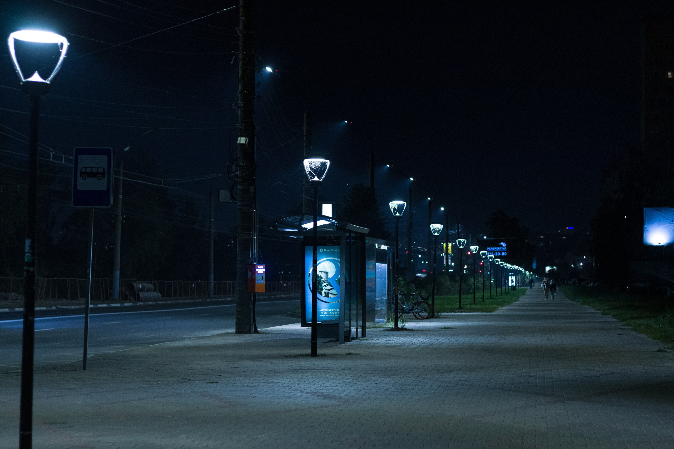 Стрит фотография. Дмитрий Рябов — фотограф