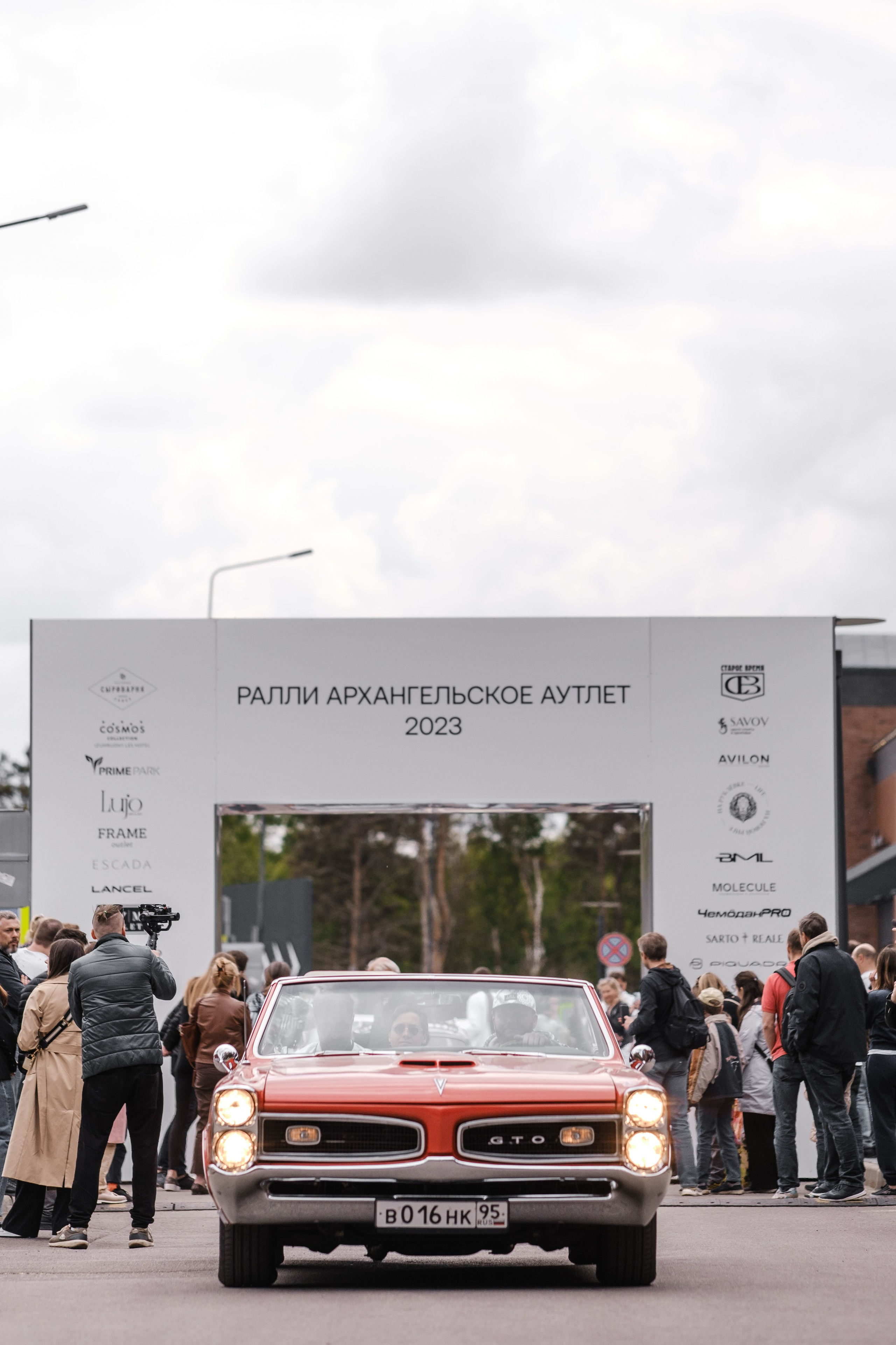 Ралли Архангельское Аутлет. Свадебные фотосессии в Москве. Фотограф Сергей Ржевский