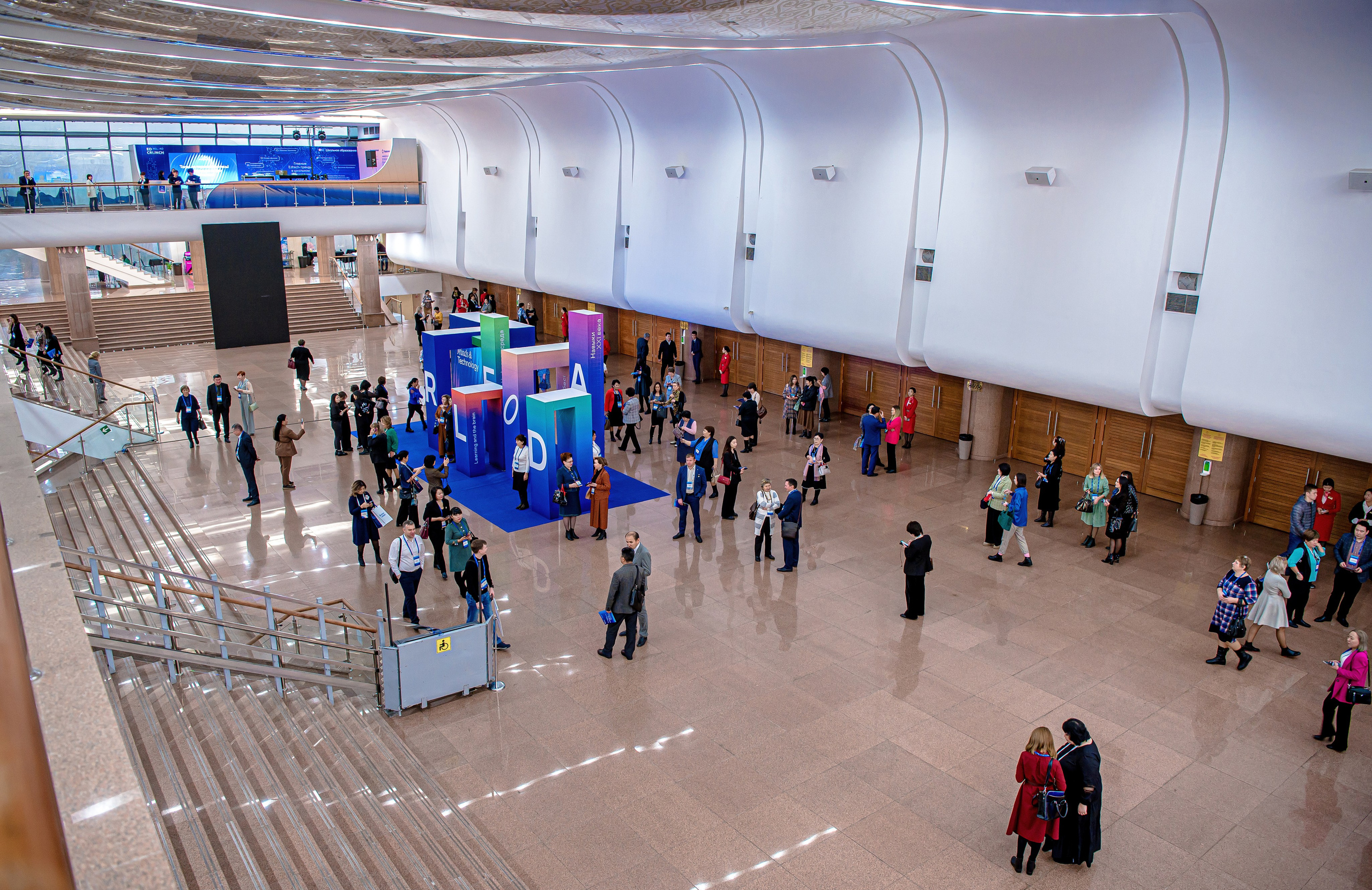 Конференции. Семинары. Елена Северина фотограф, Алматы: репортаж (спорт, концерты, конференции), предметная и фуд-съёмка, портреты, каталоги, фэшн, ретушь