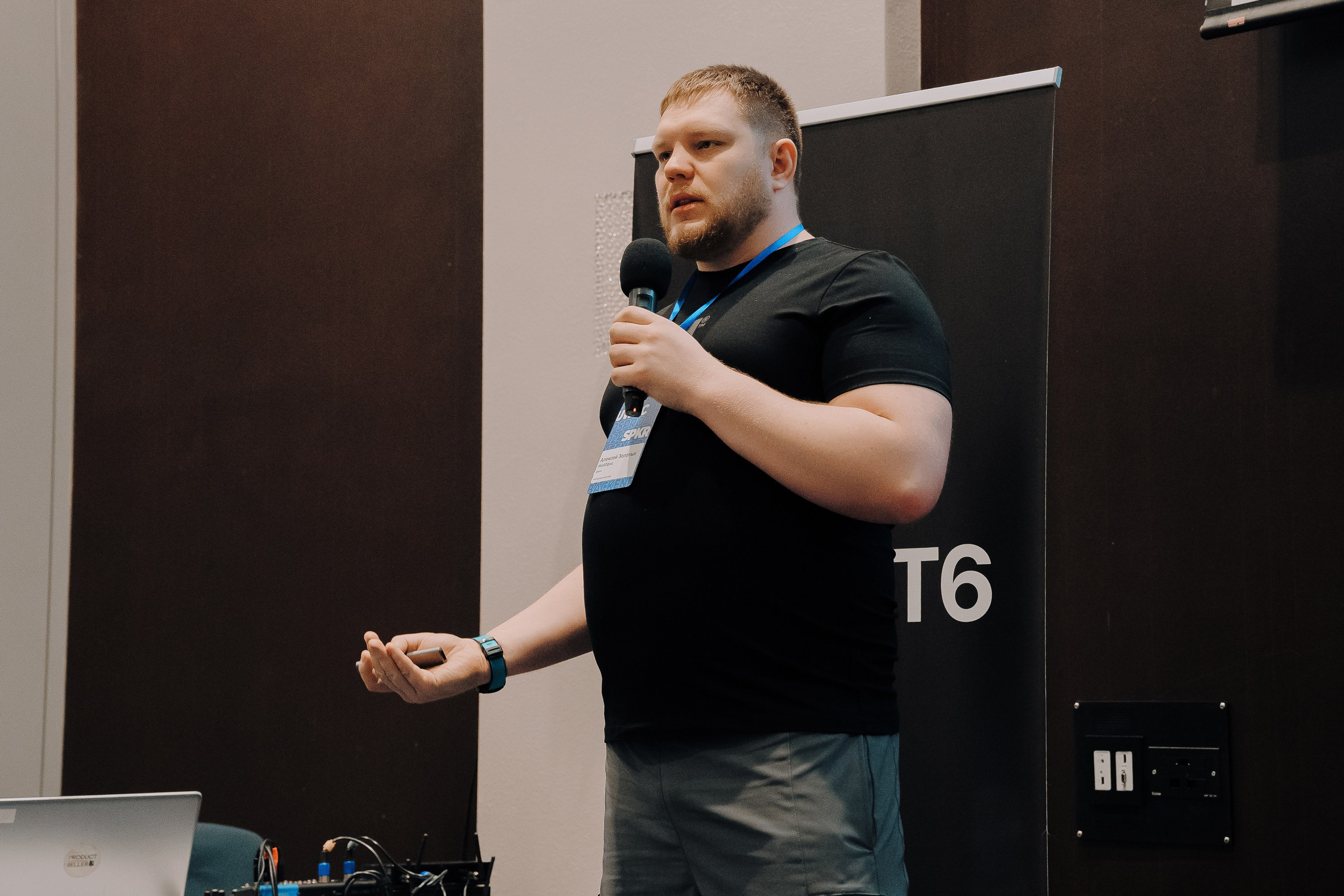 UWDC 2024. Репортажный фотограф Зуев Роман г. Челябинск