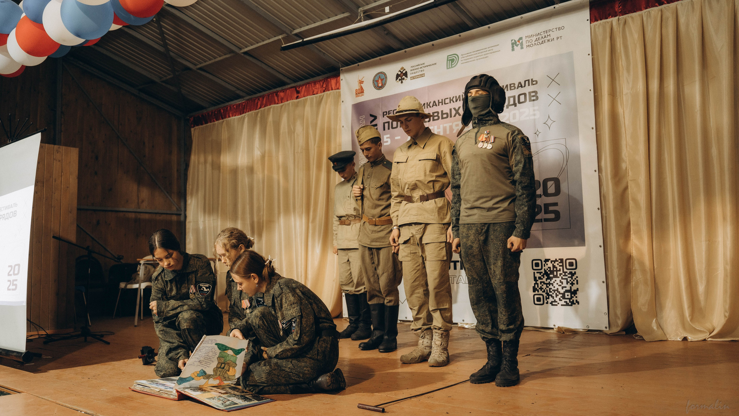 Фестиваль поисковых отрядов РТ 2025. Алиса Никитцова | Фотограф в Казани