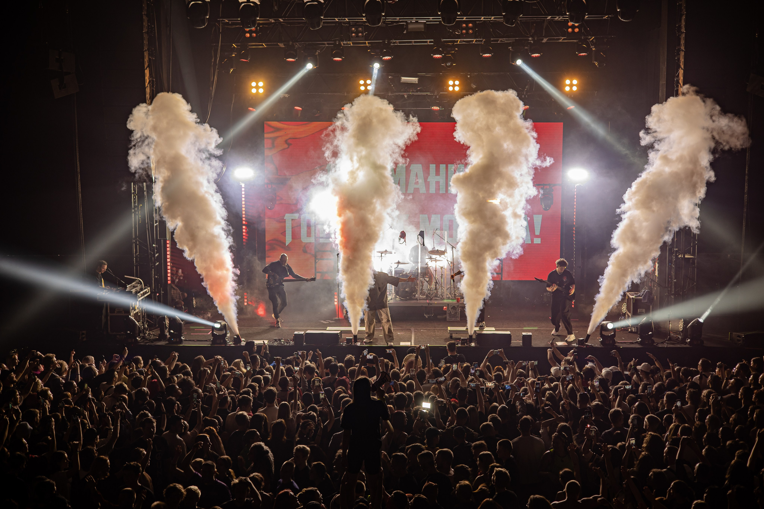 Гарри Топор и Тони Раут. Фотограф Сонкина Татьяна