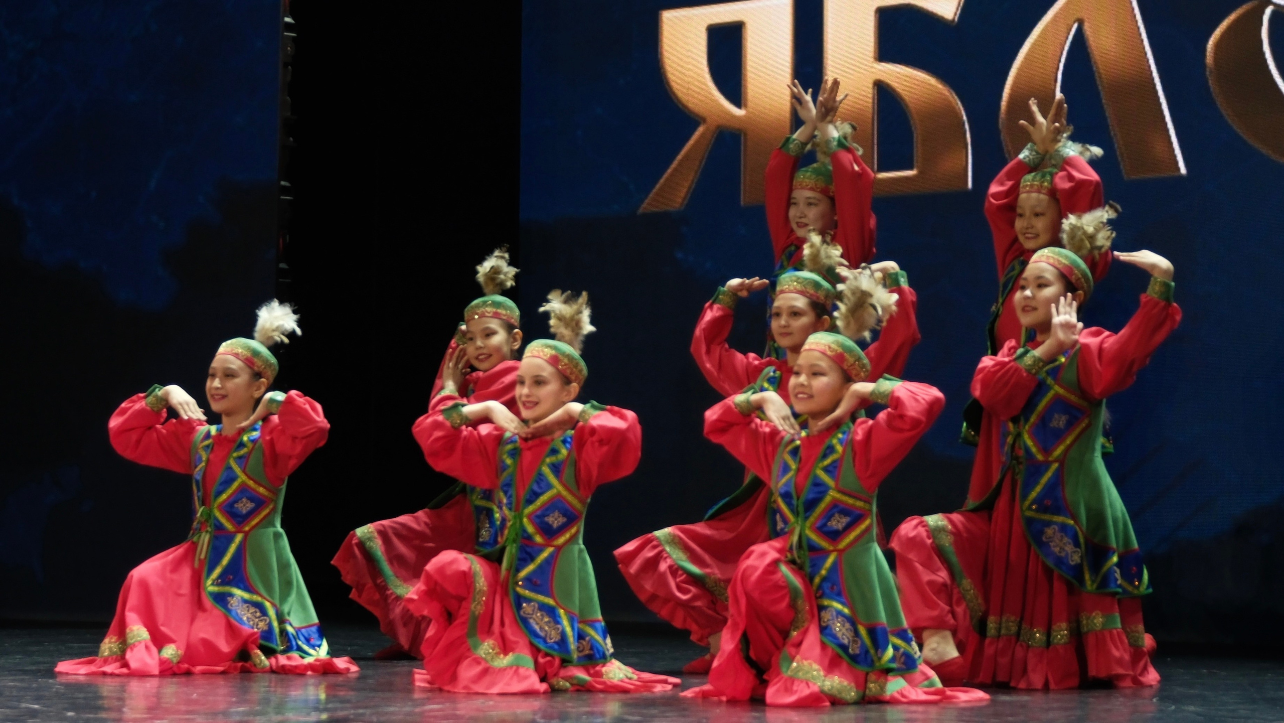 22 февраля 2026 г, г. Астана. Золотое яблочко