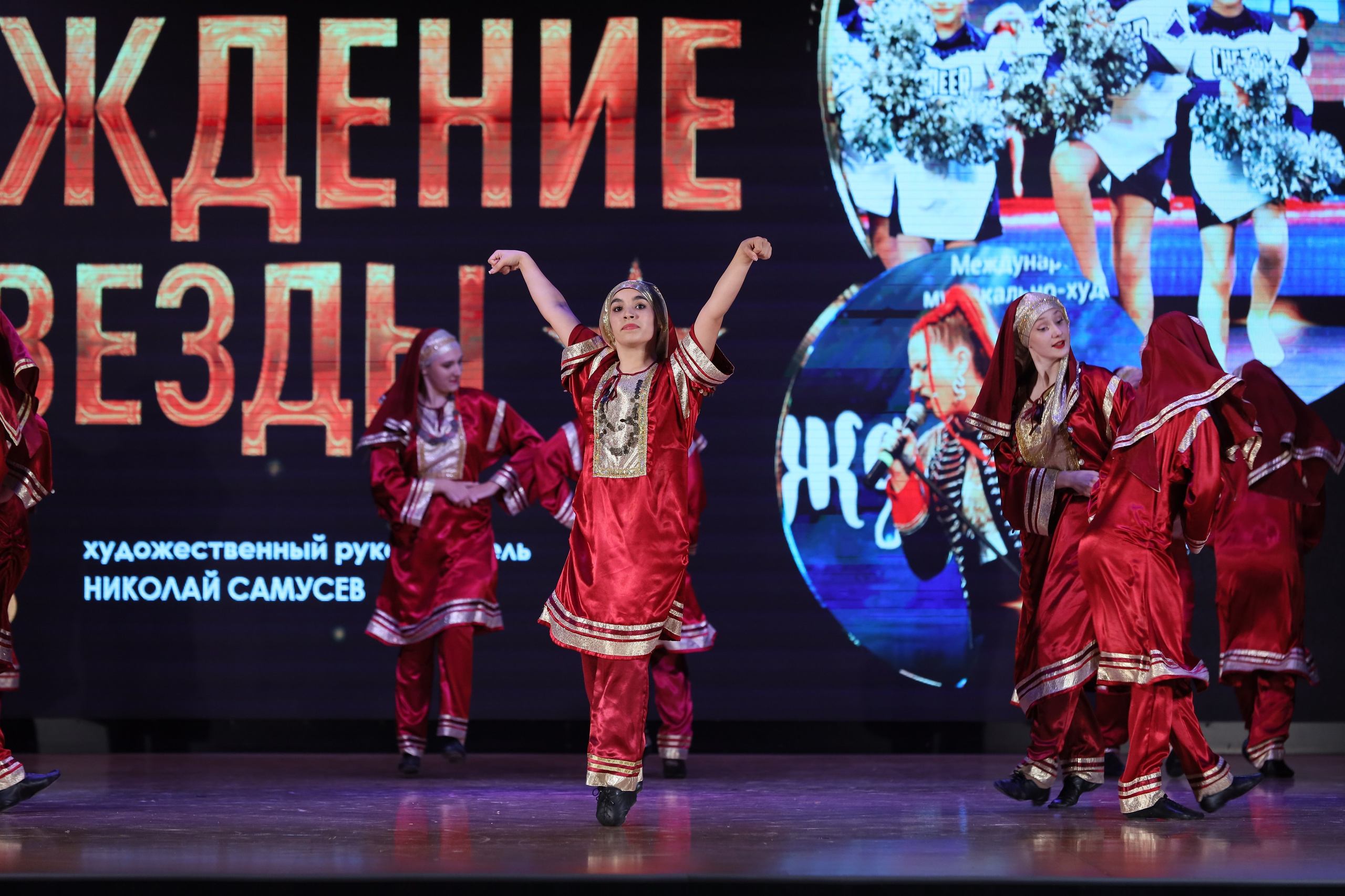 4 ноября, блок 1, видео, номера 1-13, г. Краснодар. Золотое яблочко