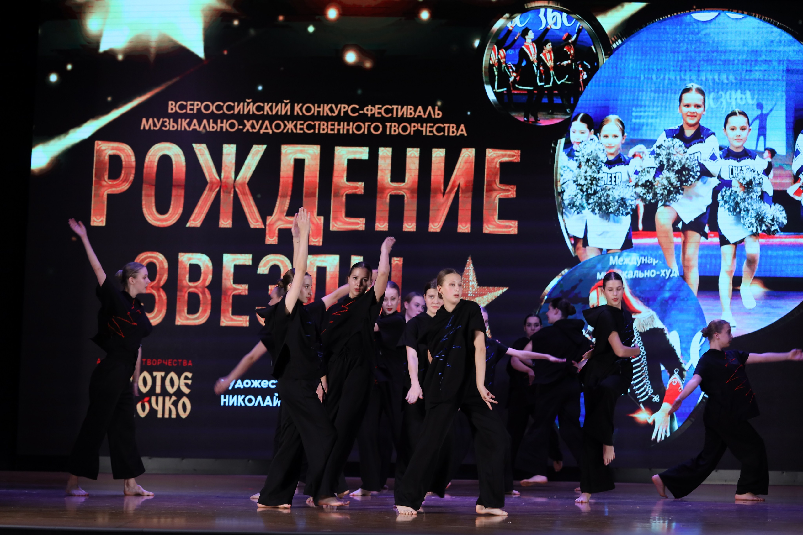 4 ноября, блок 1, видео, номера 59-, г. Краснодар. Золотое яблочко