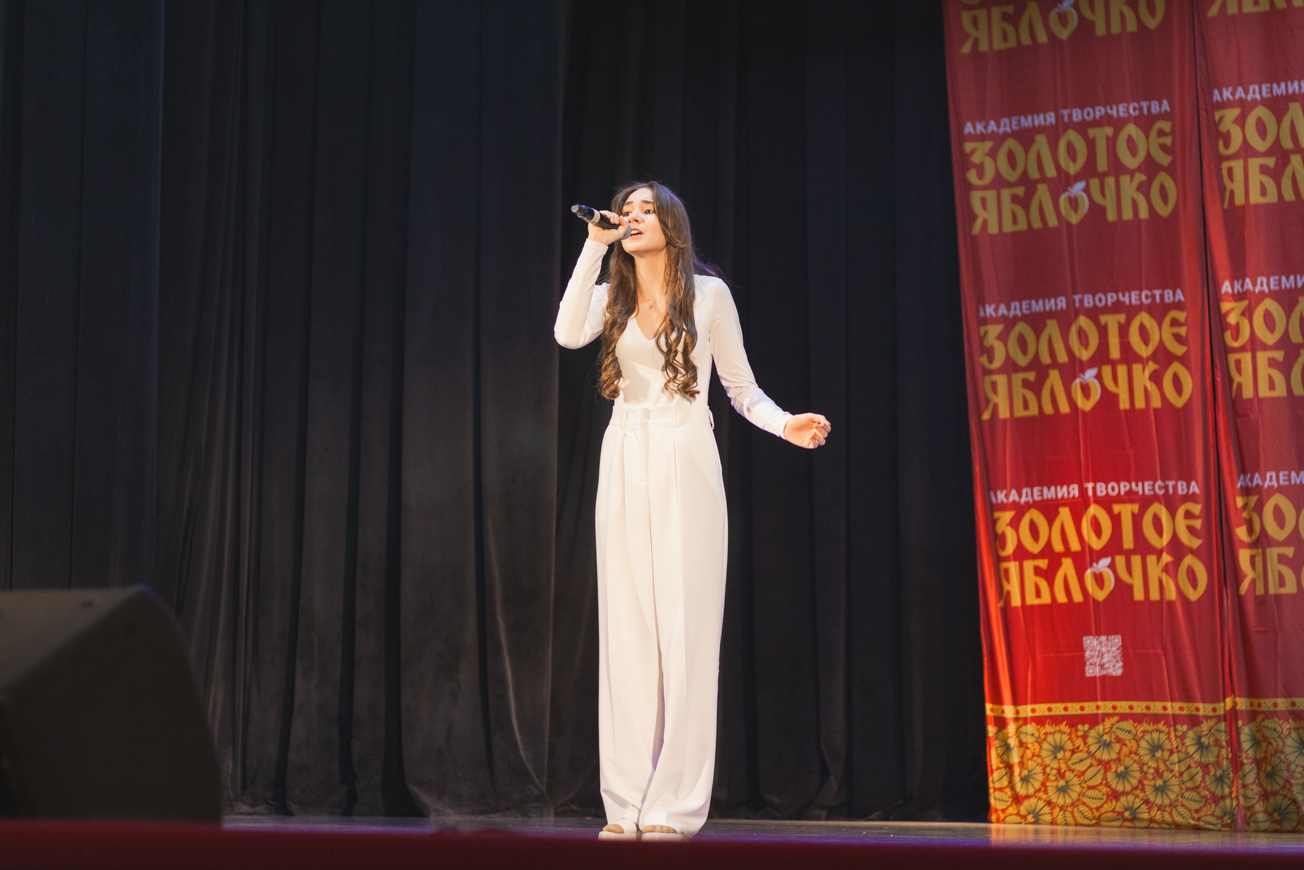 16 ноября, г. Уфа. Золотое яблочко