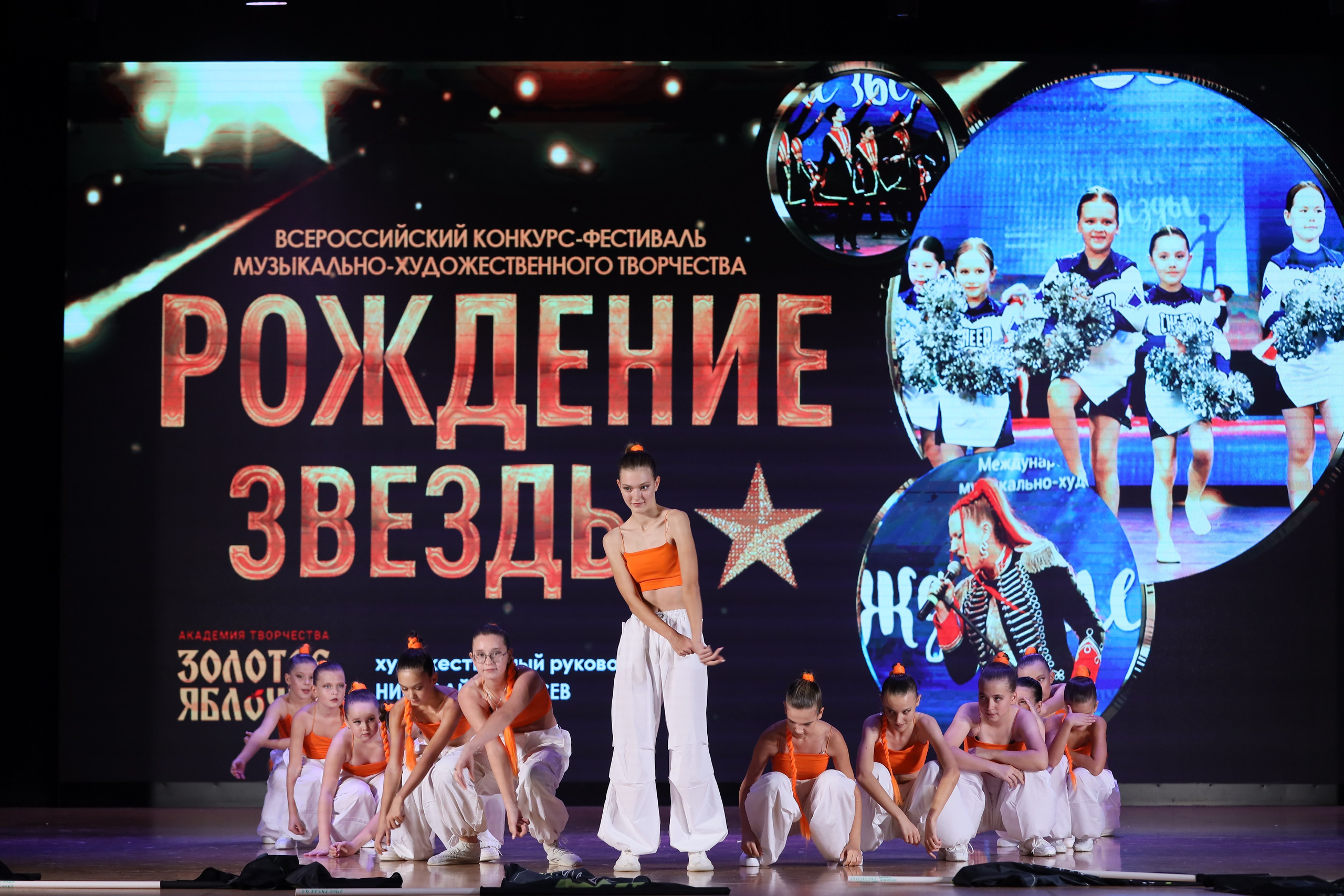 4 ноября, блок 1, видео, номера 49-58, г. Краснодар. Золотое яблочко