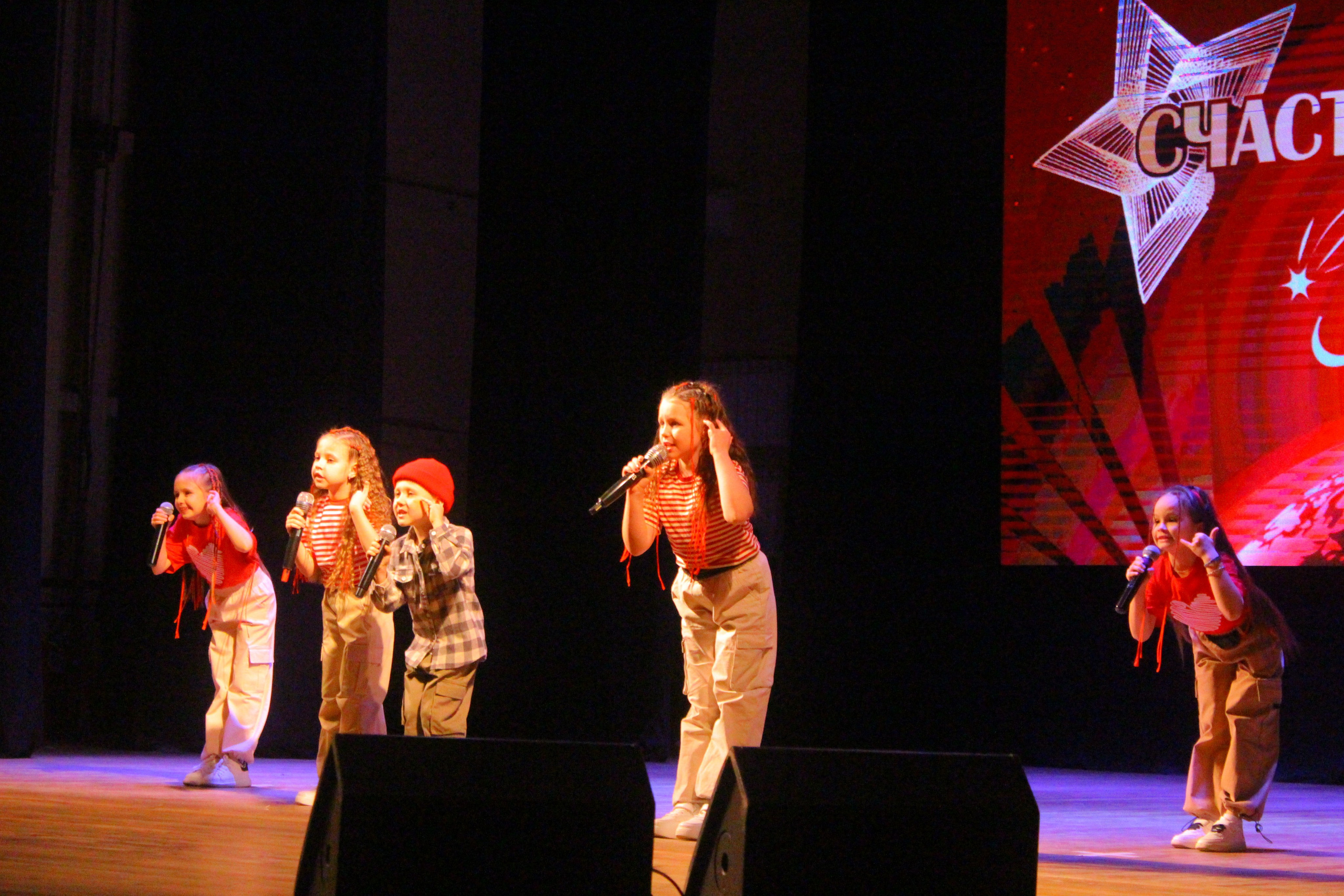 6 декабря, г. Воронеж. Золотое яблочко