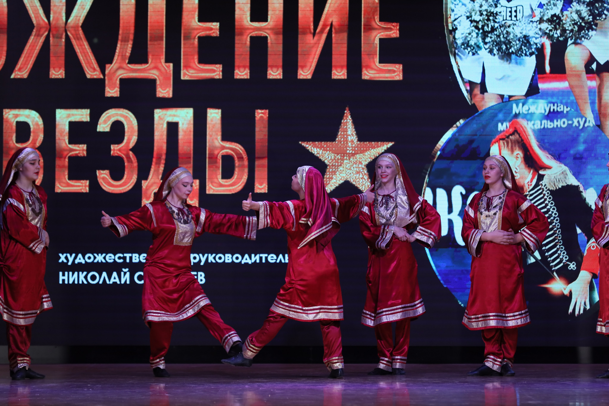 4 ноября, блок 1, видео, номера 1-13, г. Краснодар. Золотое яблочко