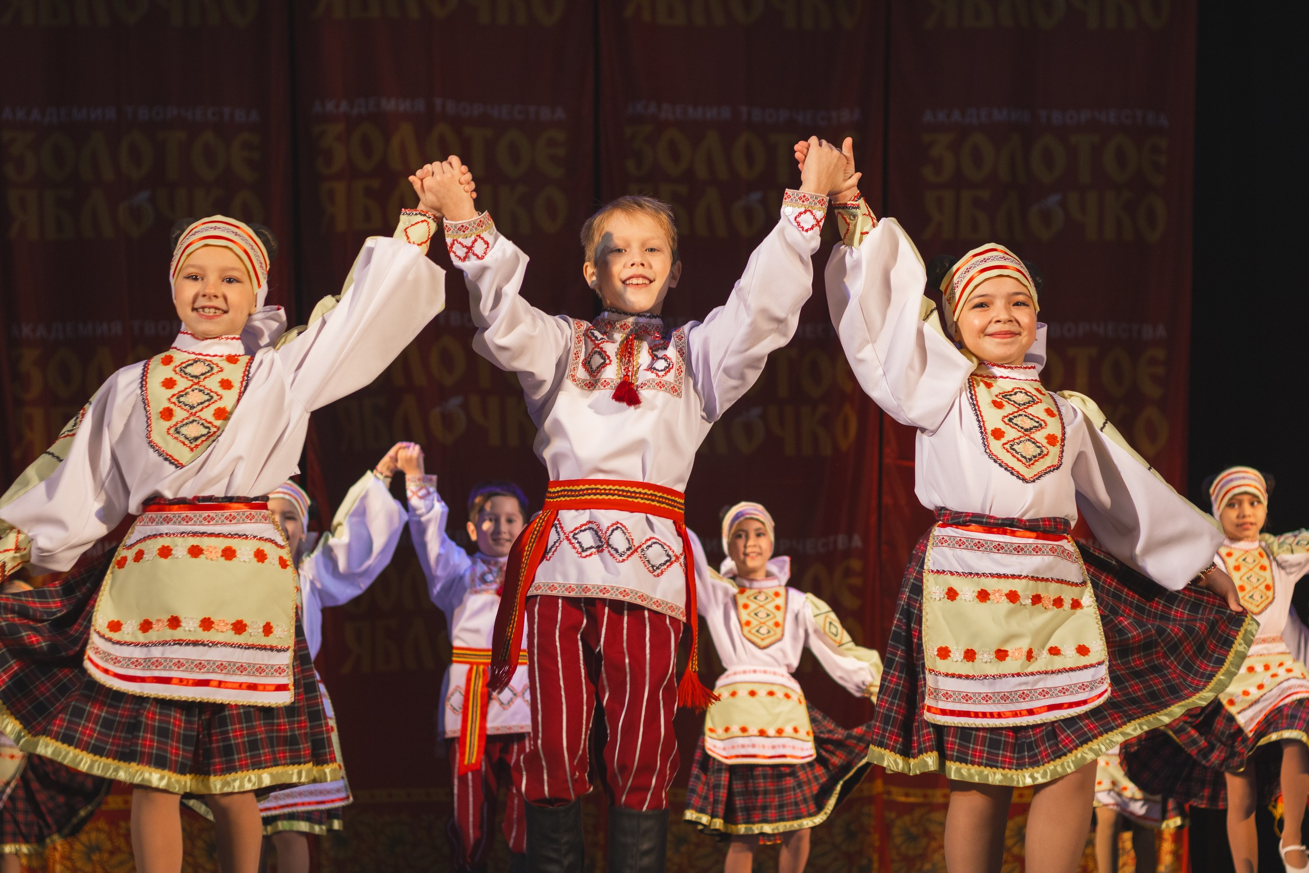 16 ноября, г. Уфа. Золотое яблочко