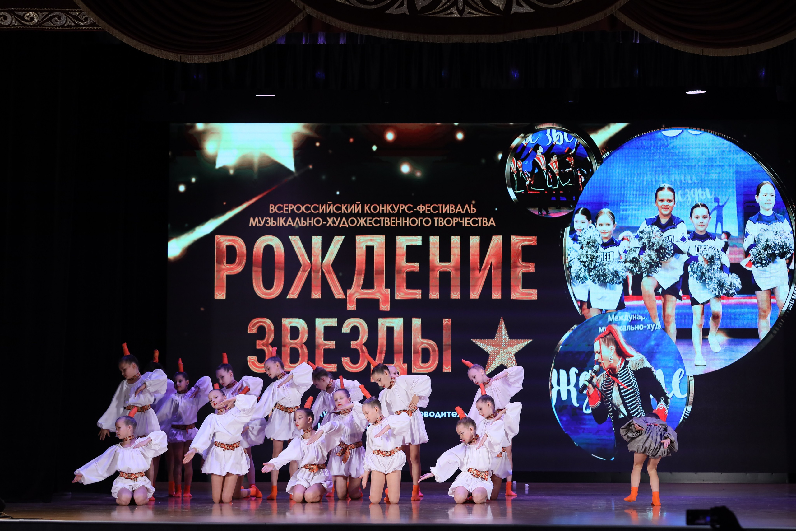 4 ноября, блок 1, видео, номера 1-13, г. Краснодар. Золотое яблочко