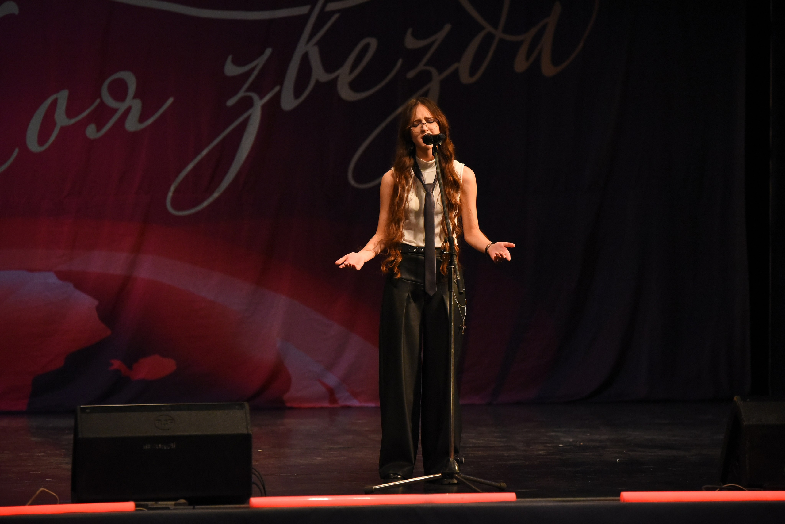 13 декабря, г. Калининград. Золотое яблочко