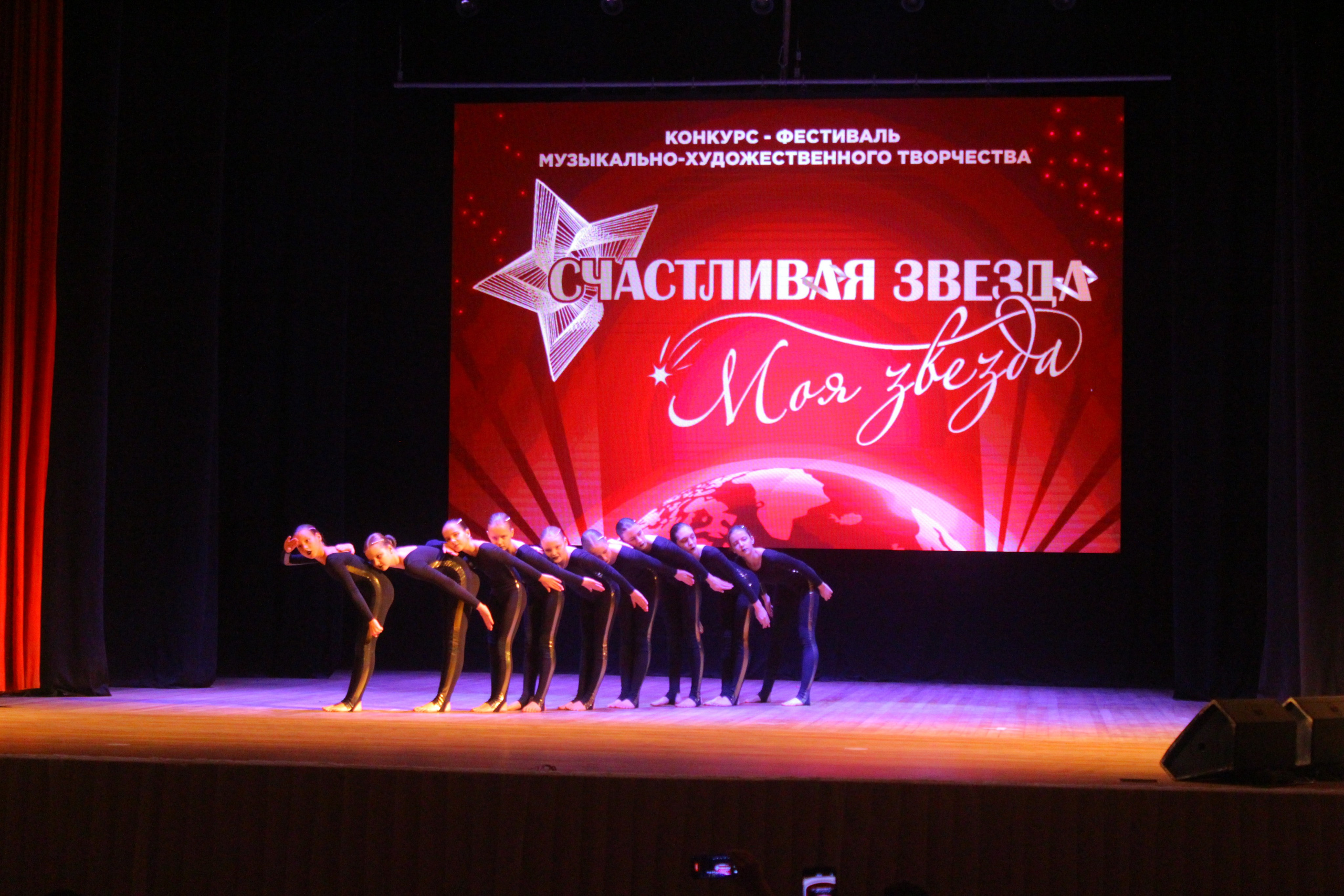 6 декабря, г. Воронеж. Золотое яблочко