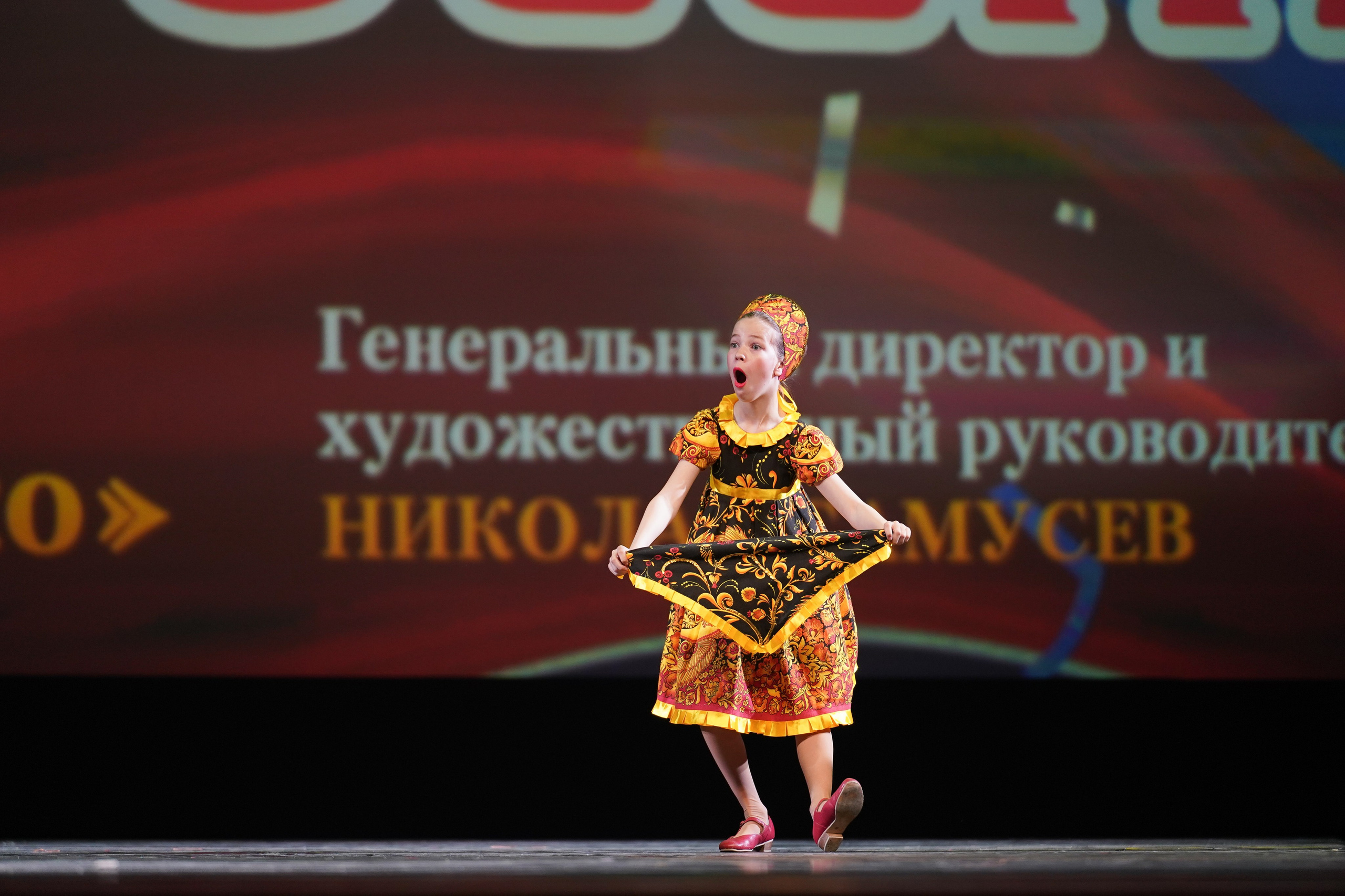 13 мая, г. Москва, Кремль. Золотое яблочко